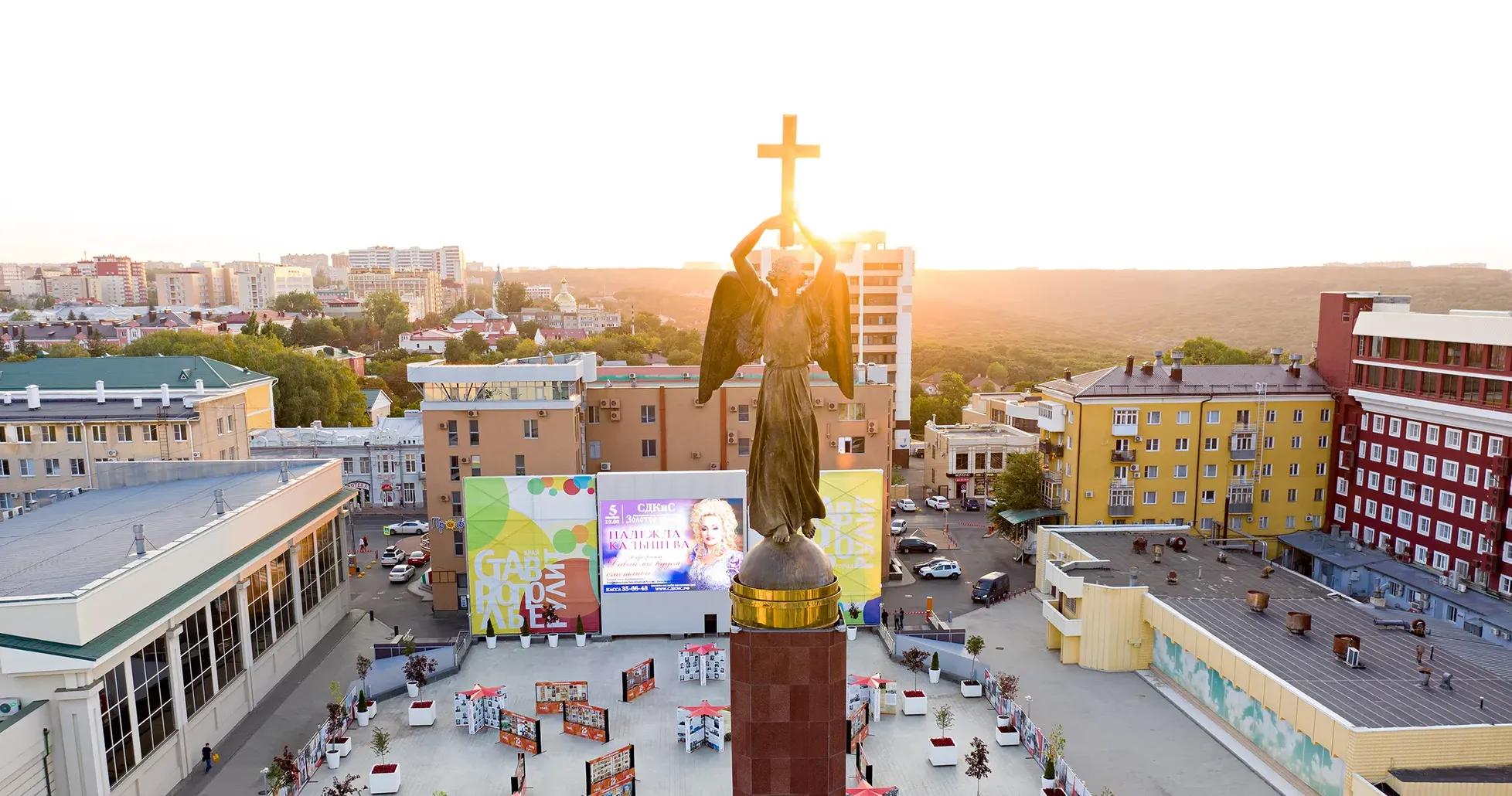 Фото: Shutterstock / Collection Maykova