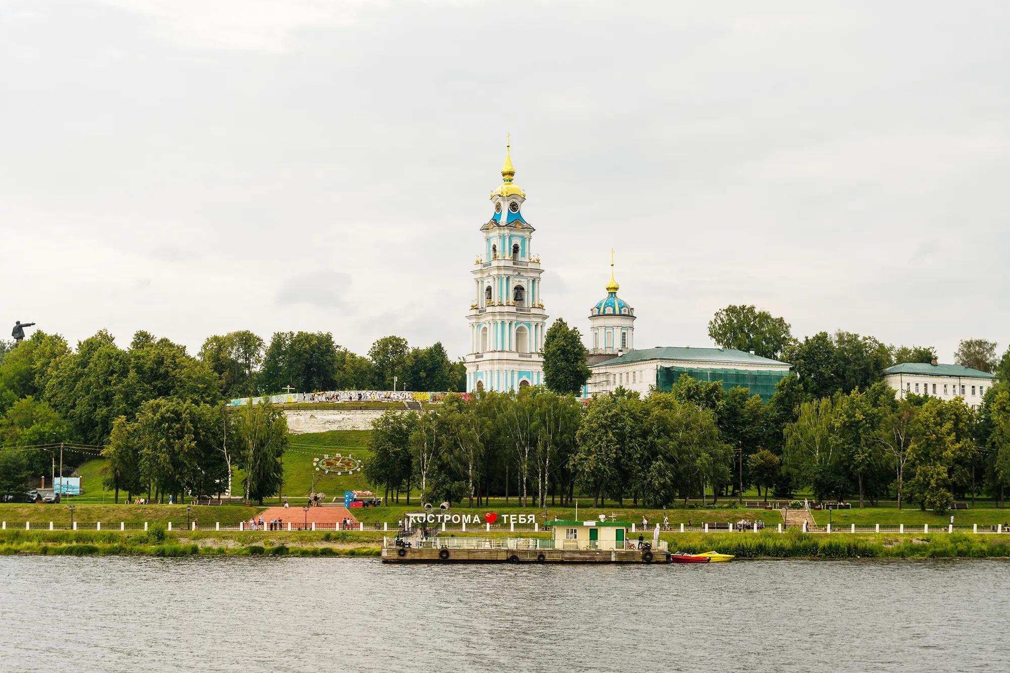 Фото: Shutterstock / Dmitry Baburin 2
