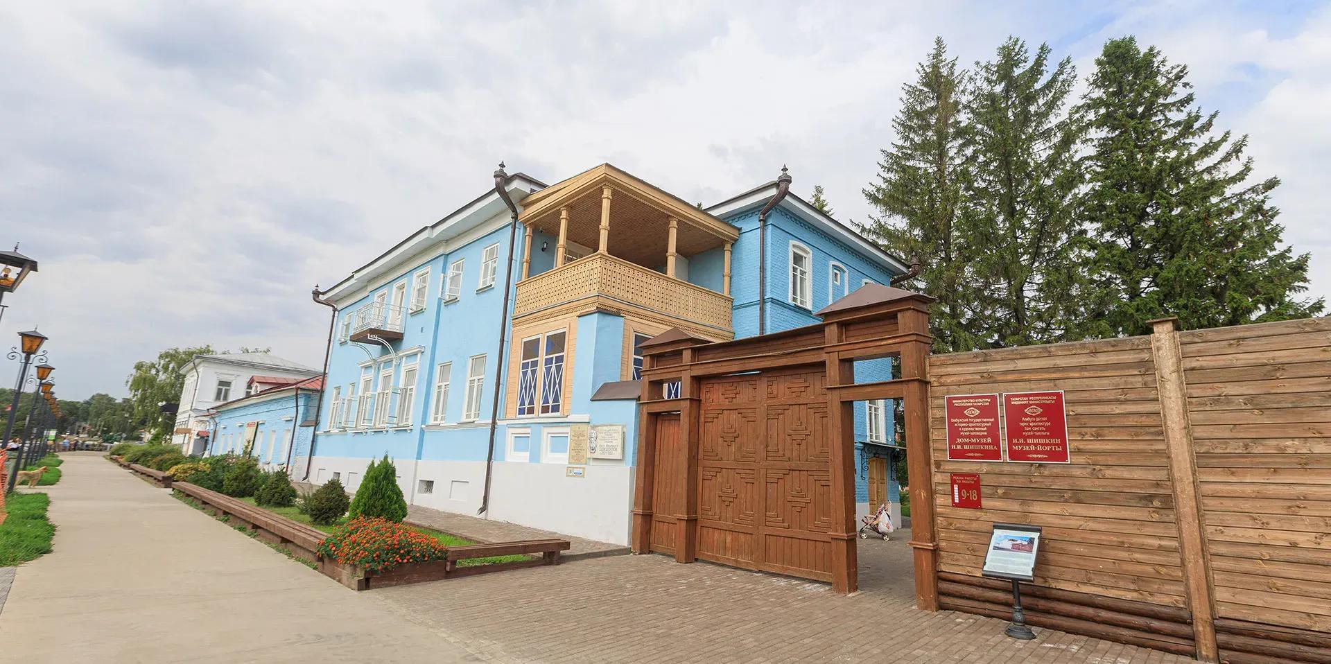Фото предоставлено Государственным комитетом<br>Республики Татарстан по туризму