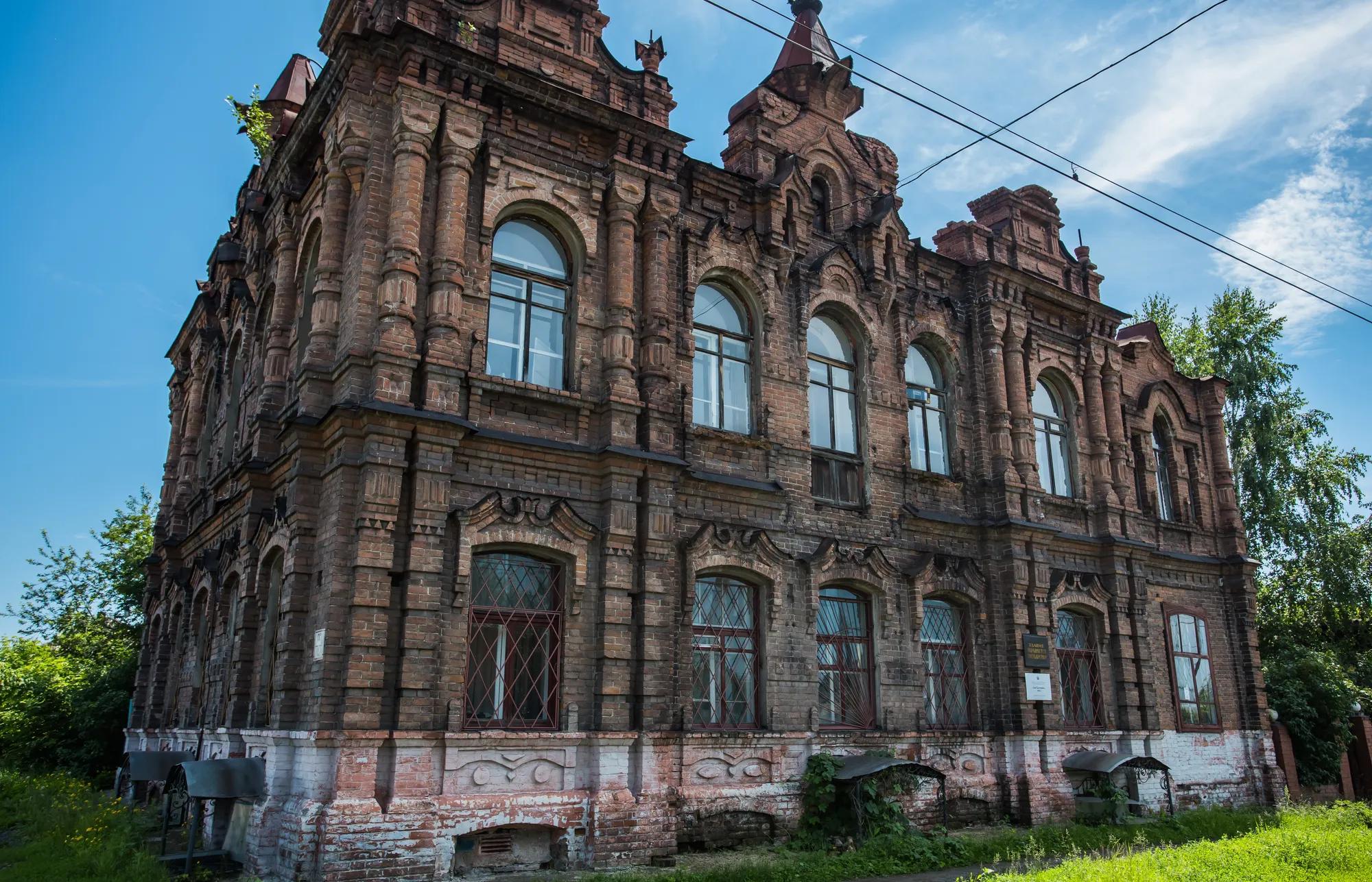 Фото: Валерий Степанюк