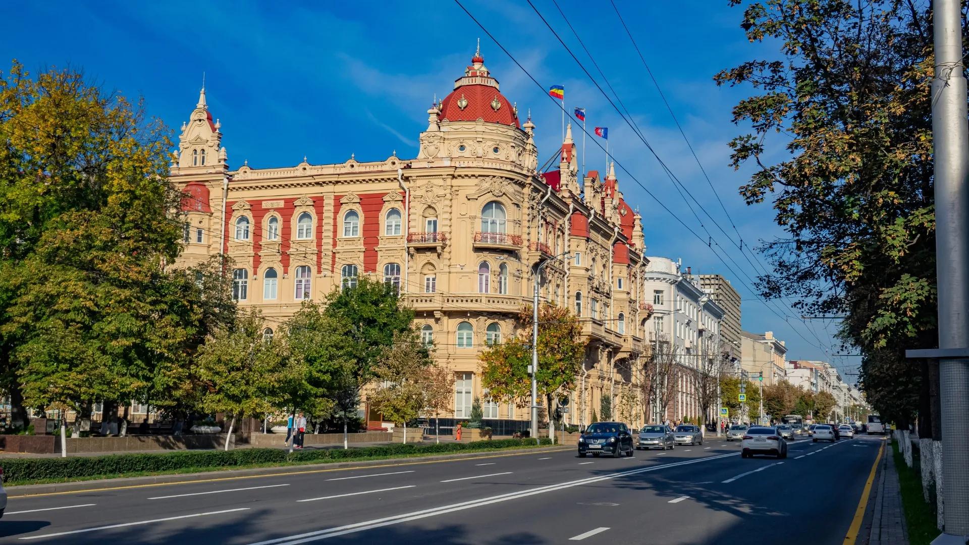 Здание ростовской городской думы