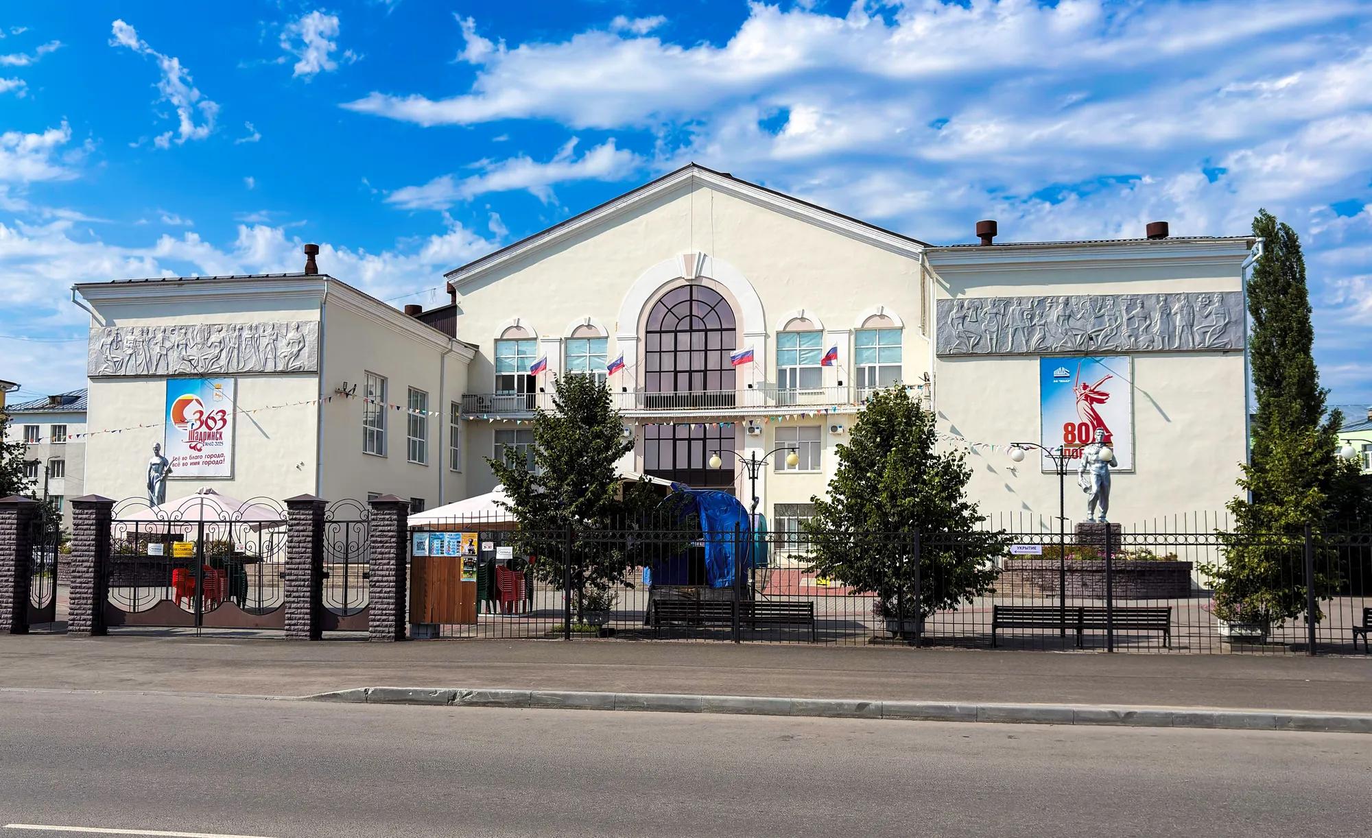 Фото: МБУ «Централизованная библиотечная сеть Шадринска»