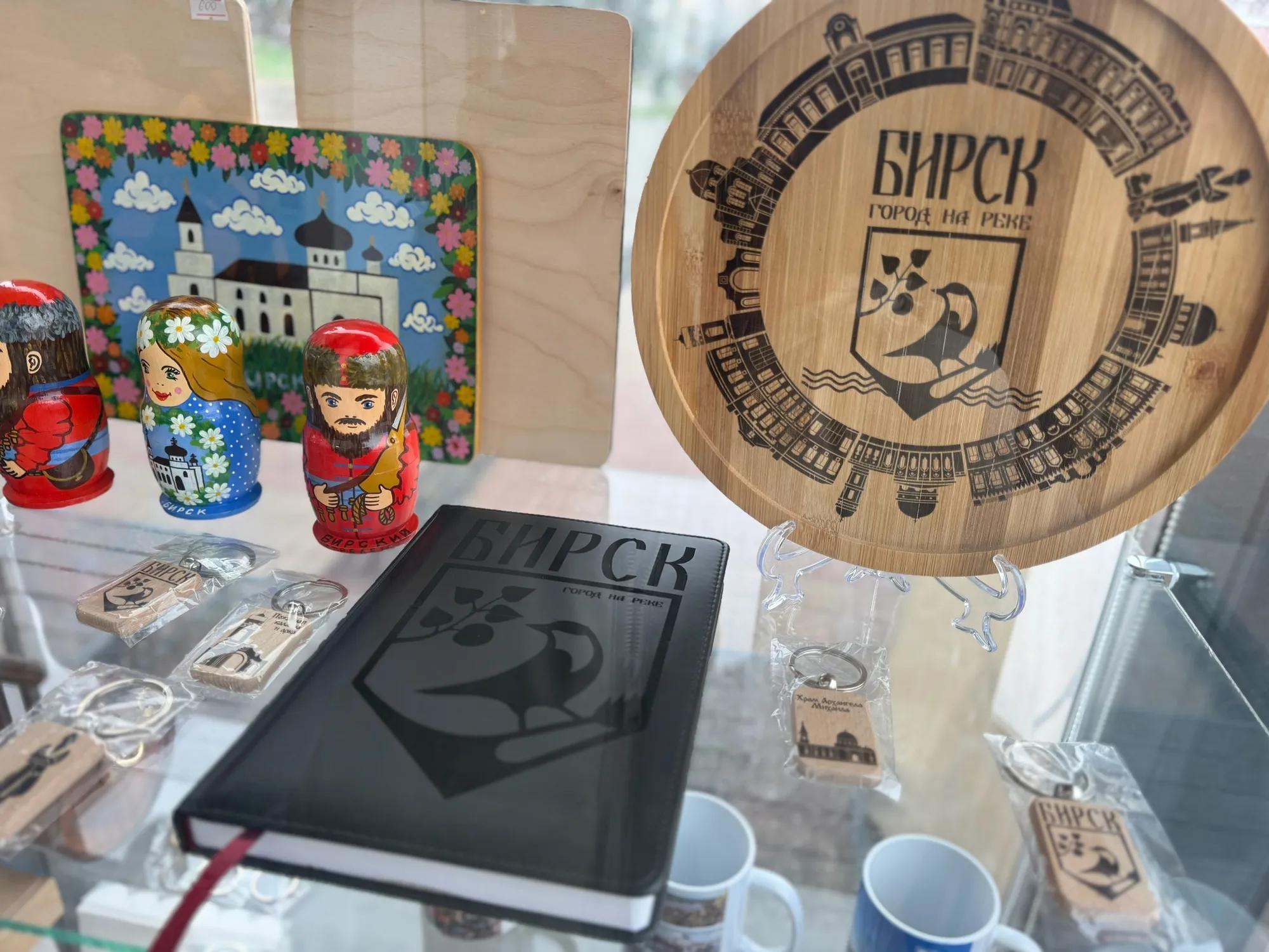 тиц в бирске