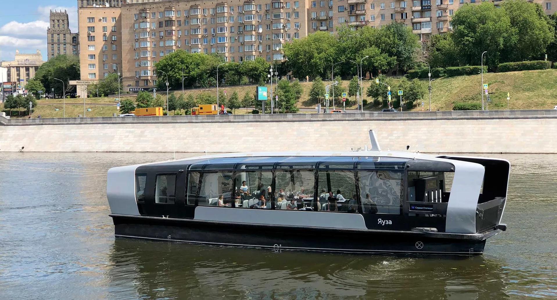 Фото: АГН «Москва» / Мобильный репортер