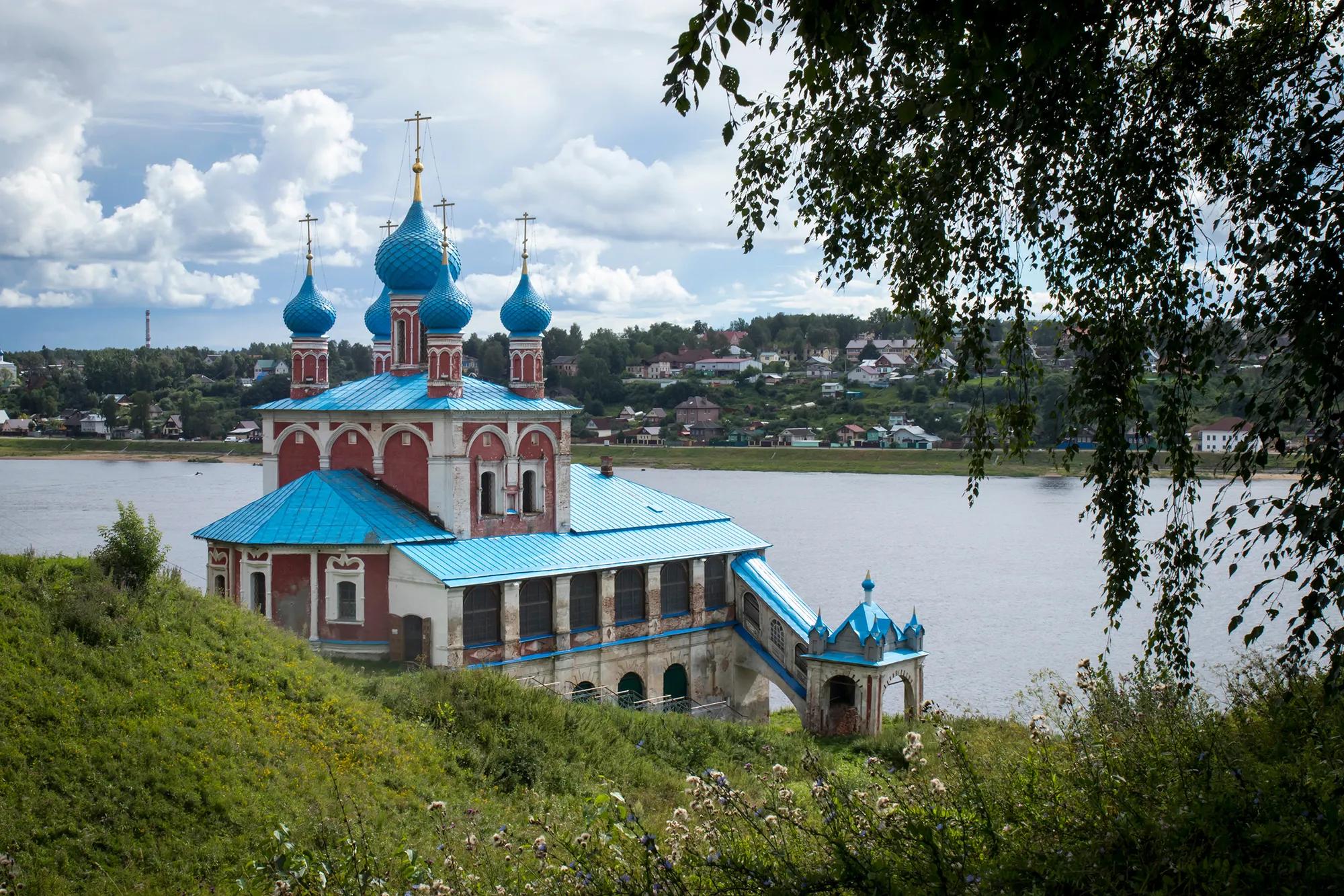 Фото: Shutterstock / Elena Rostunova