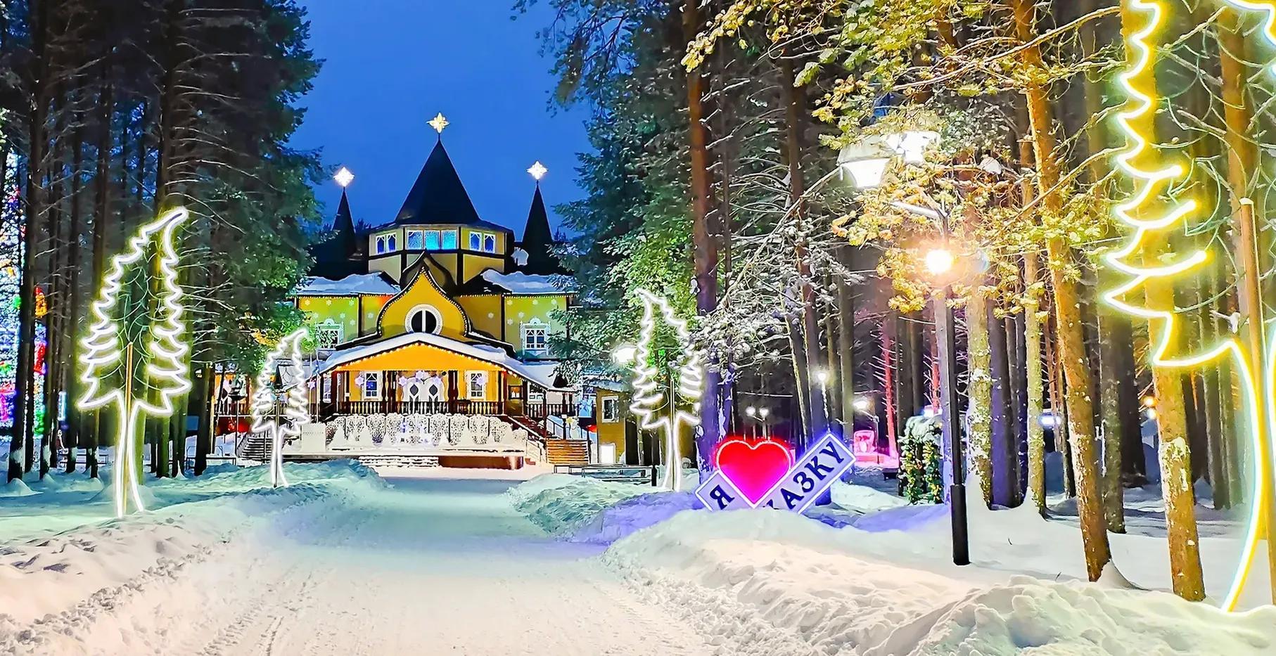 Elena Serebryakova shutterstock_2544249899