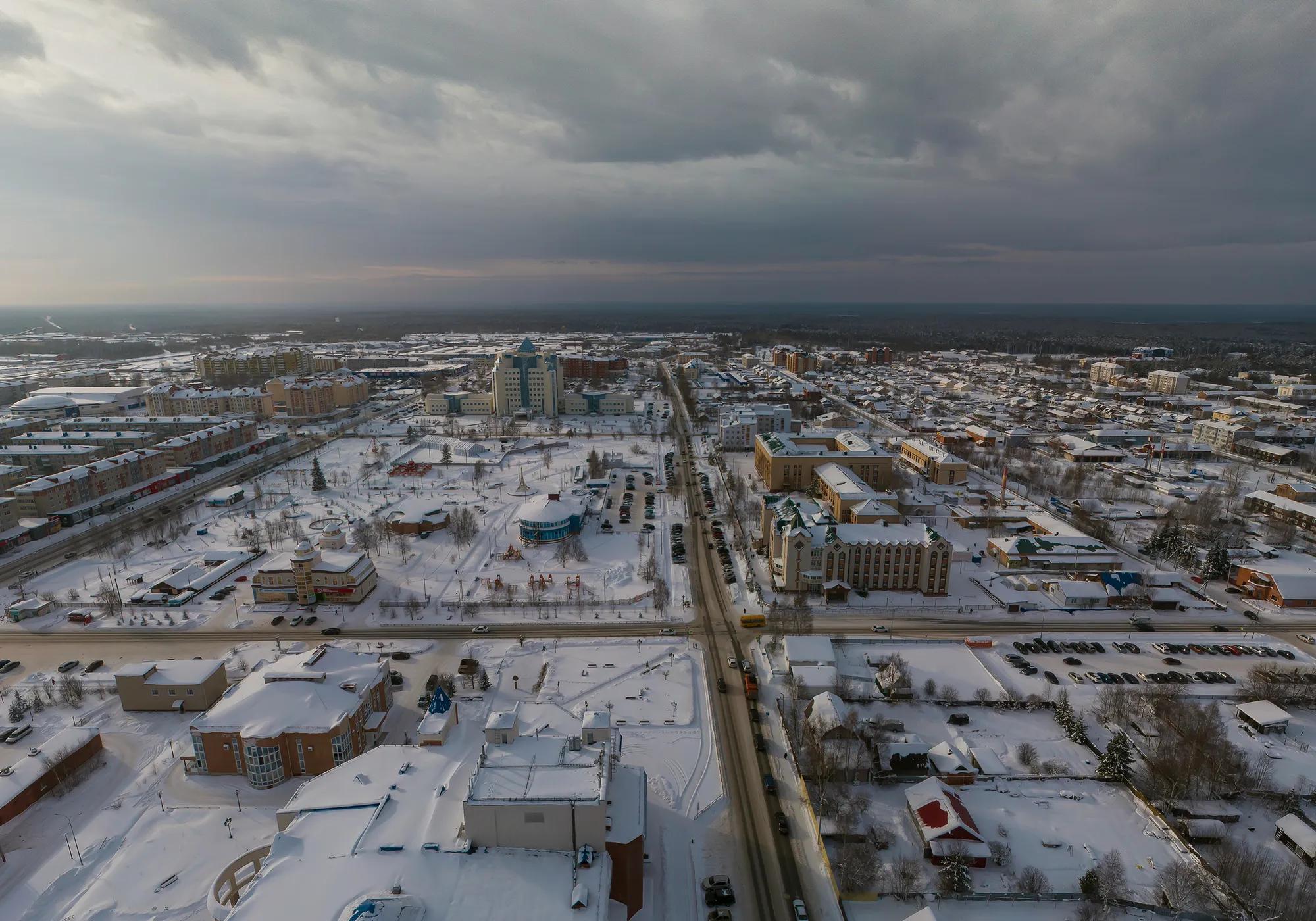Fly-Ural.ru shutterstock_1326495599