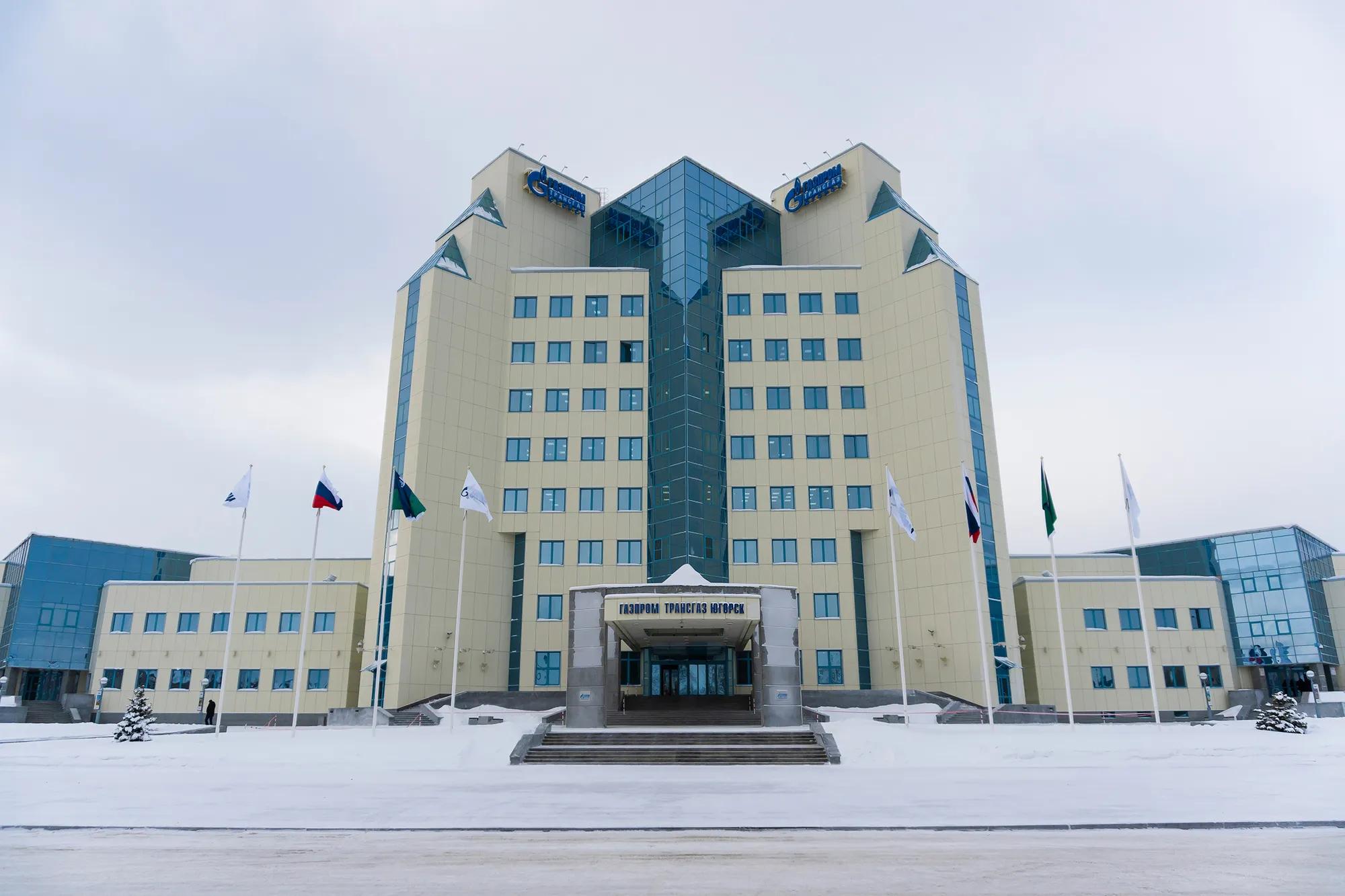 Фото: Shutterstock / Fly-Ural.ru