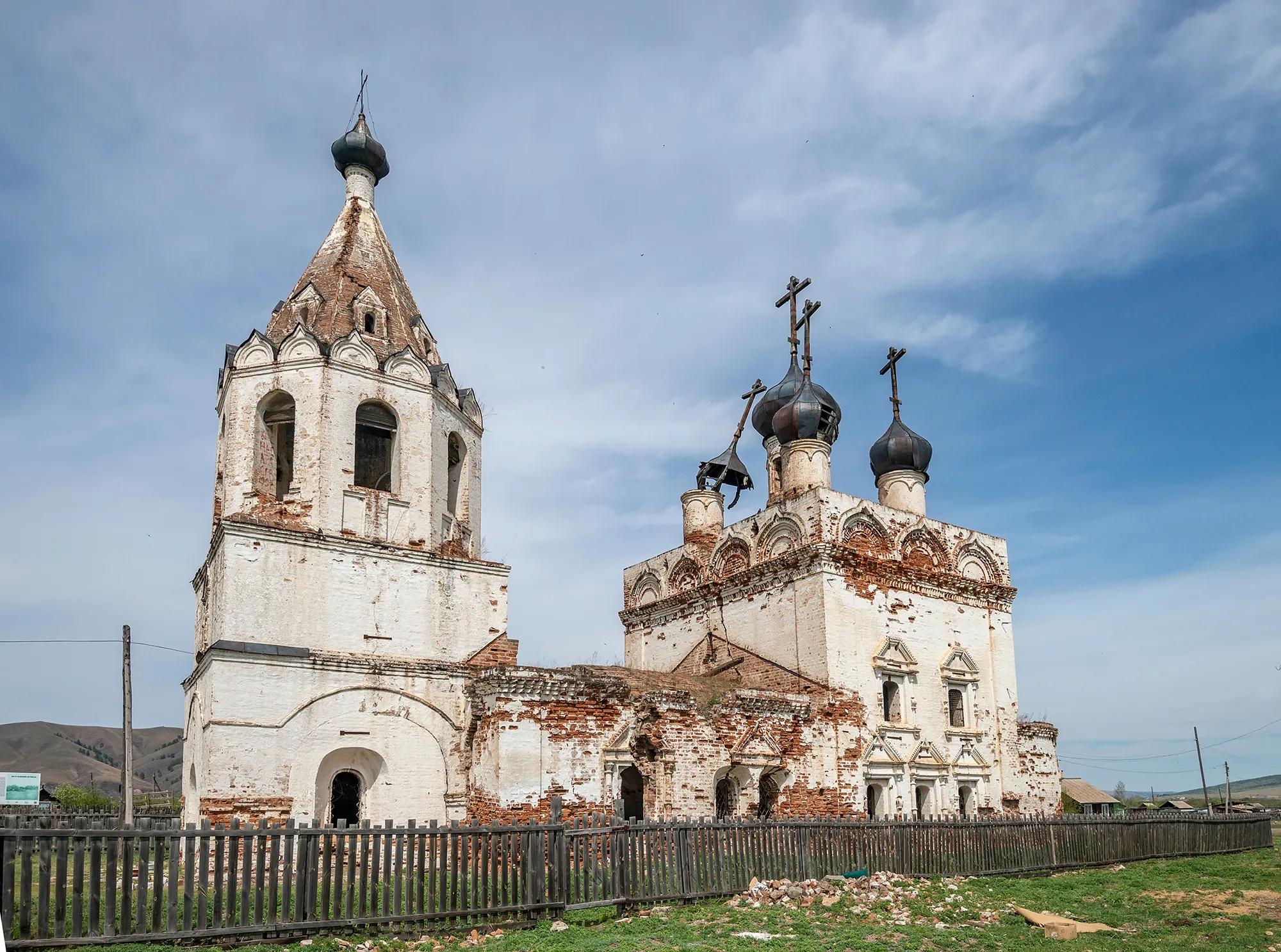 Фото: Shutterstock / Gennadiy Solovyev