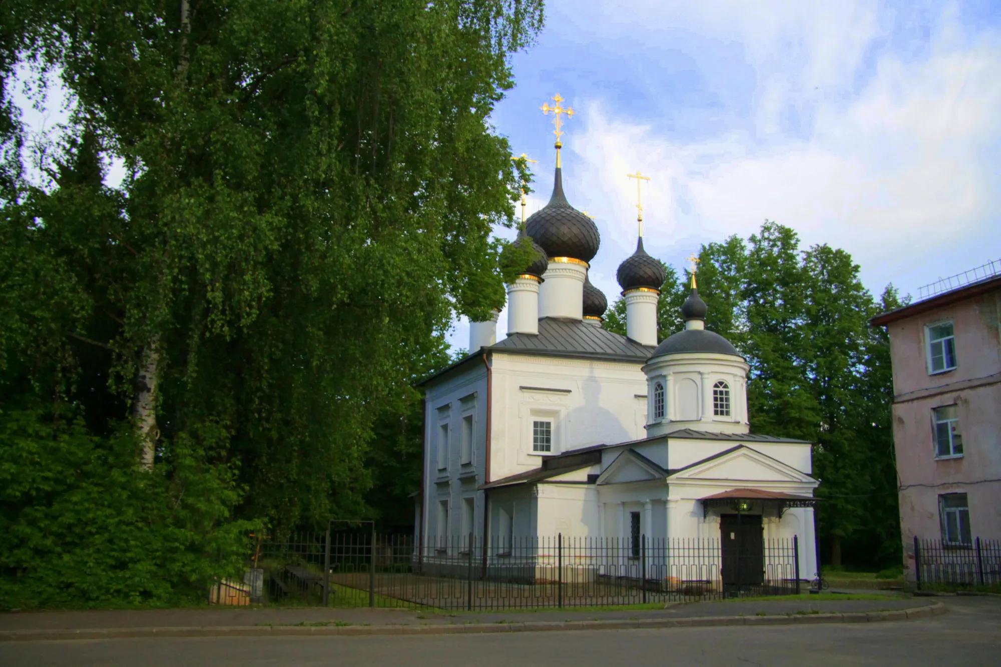 Фото: Рыбинская Епархия Русской Православной Церкви