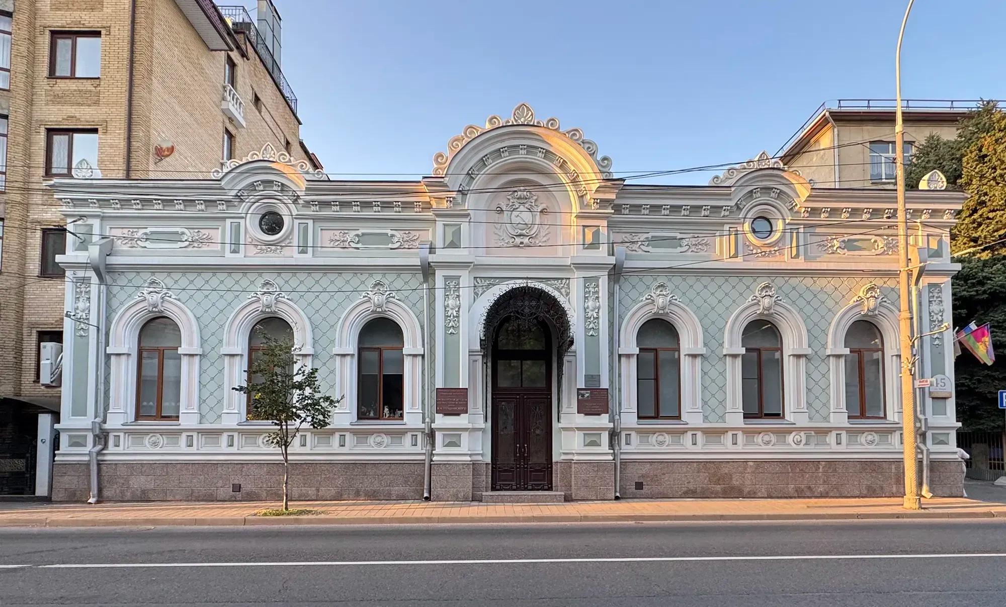 Фото: Бескровная Ольга