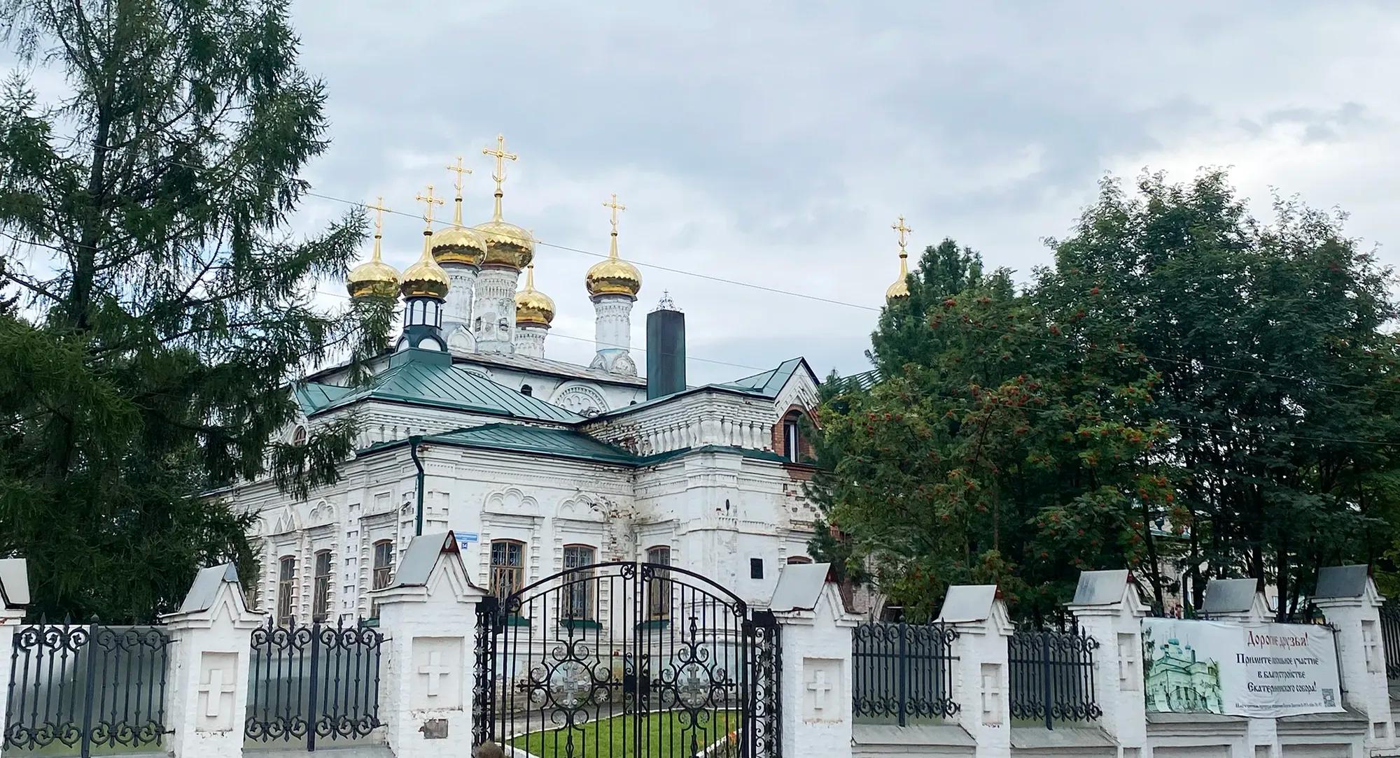 Фото: Широкова Александра