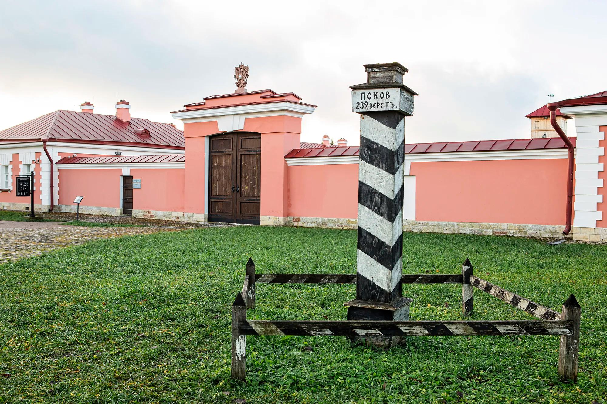 Фото: ГБУ ИТЦ ЛО