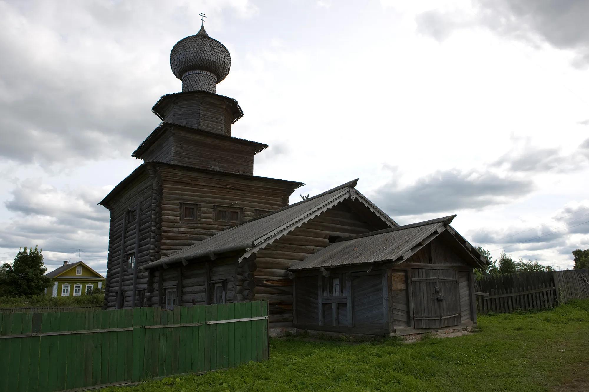 Фото: Shutterstock / Iurii Kazakov