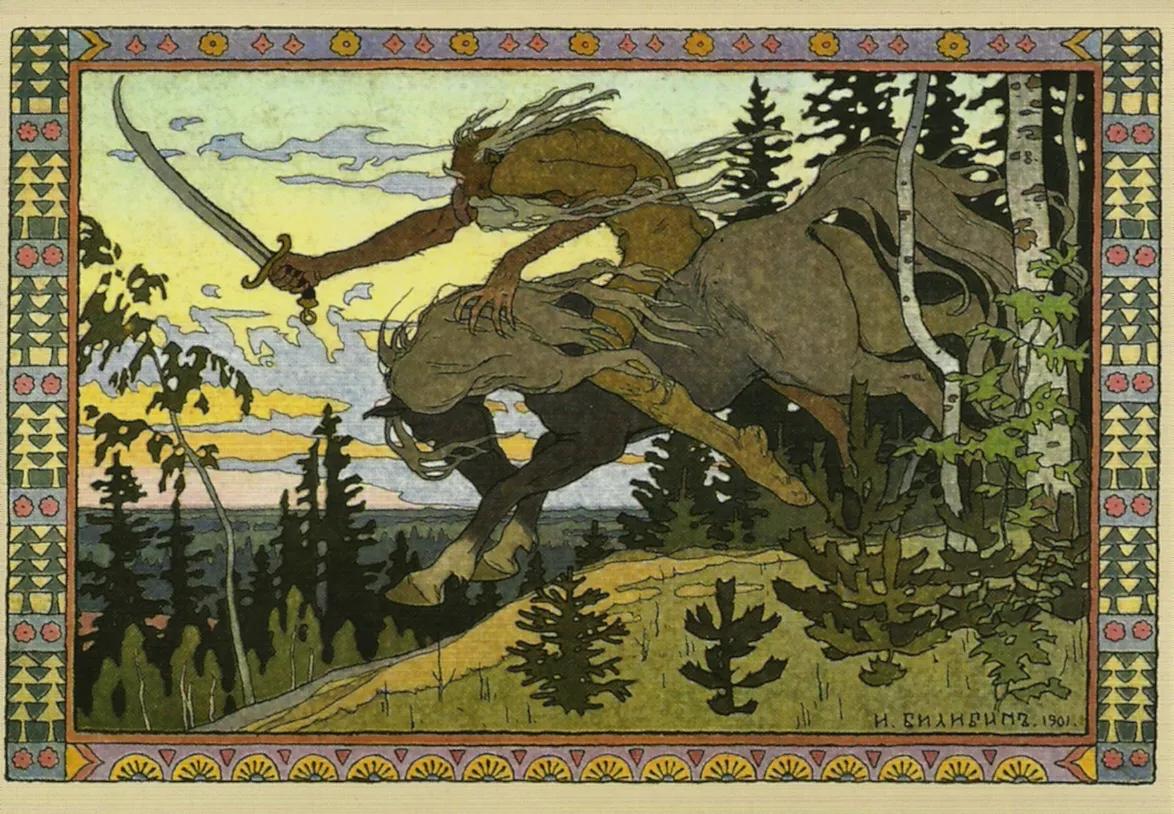 Фото: Wikimedia.org / Иван Билибин