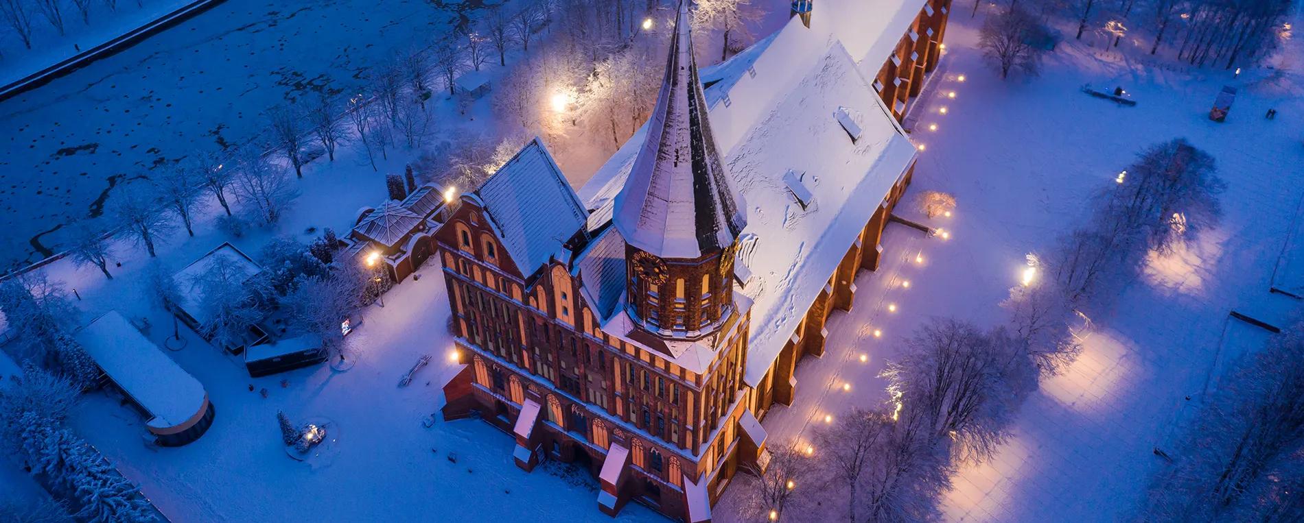 Калининград_shutterstock_1909412239