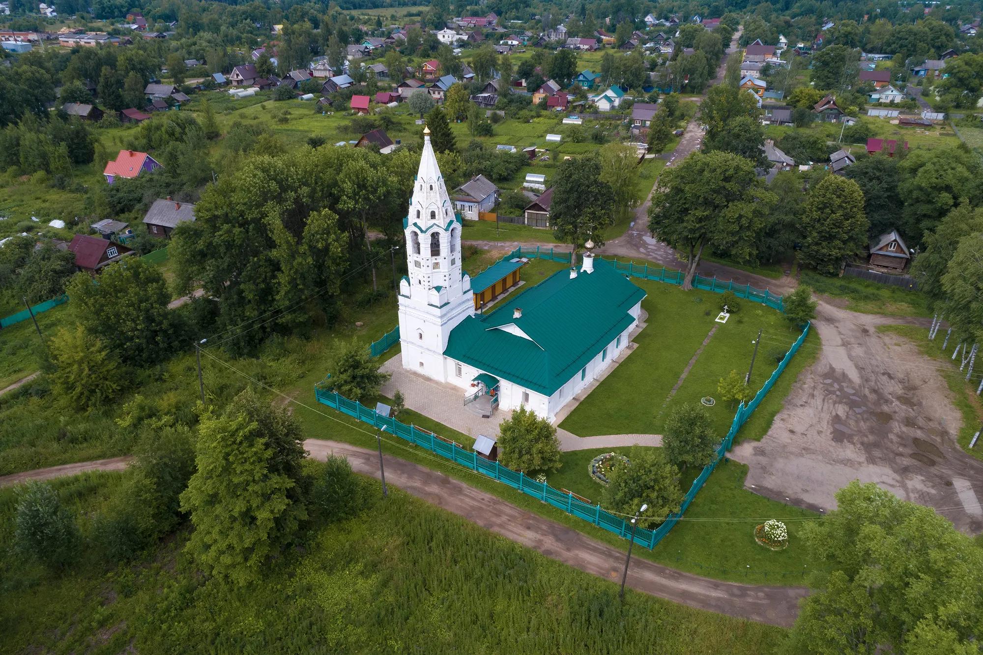 Фото: Shutterstock / Karasev Viktor