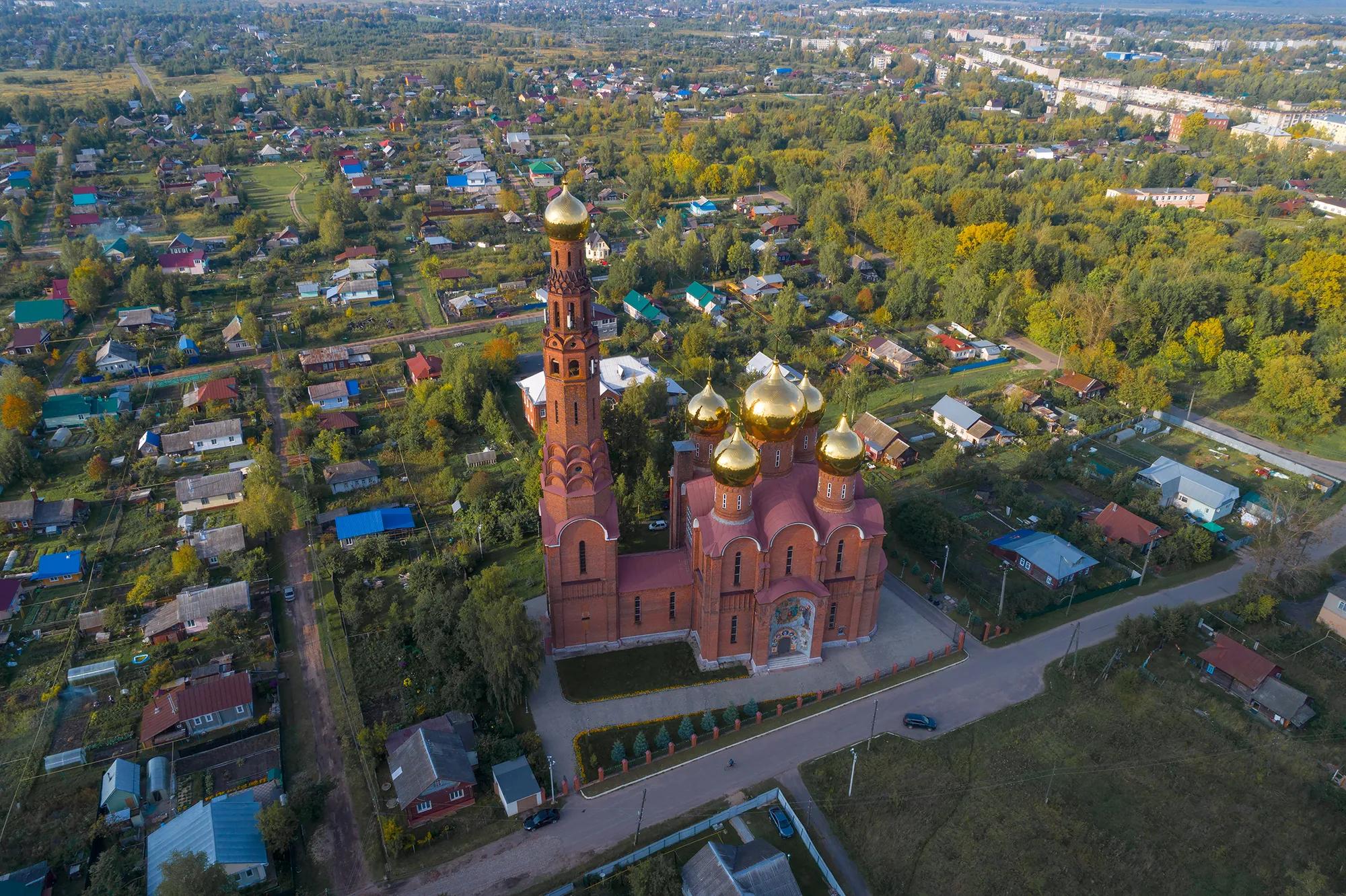 Фото: Shutterstock / Karasev Viktor