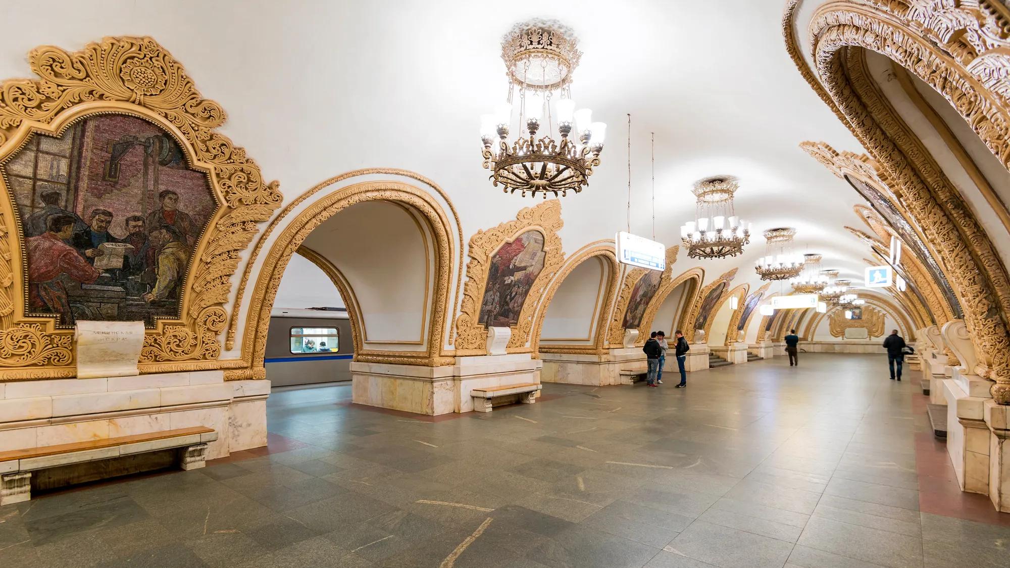 Фото: shutterstock.com (автор Viacheslav-Lopatin)