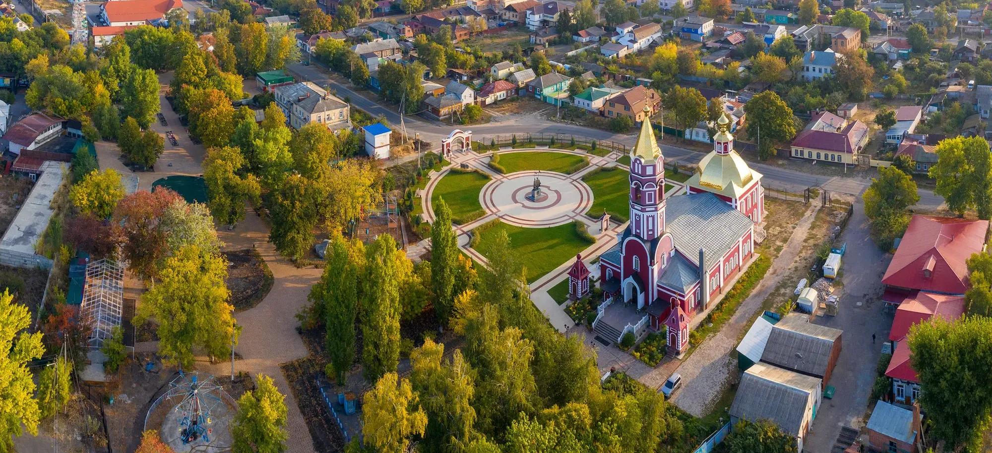 Kirill Skorobogatko shutterstock_1945980661