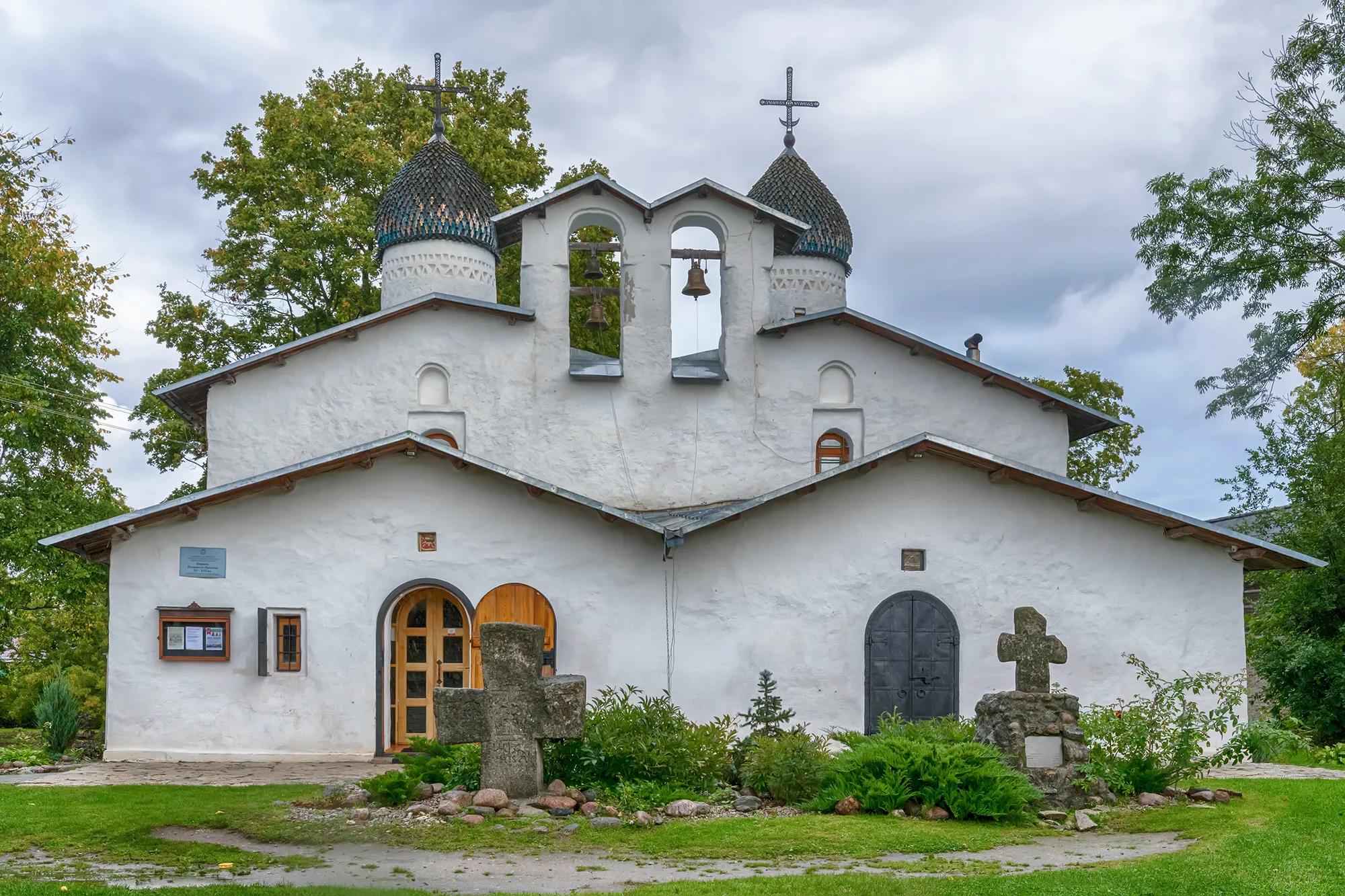 Фото: Shutterstock / Kirill Skorobogatko