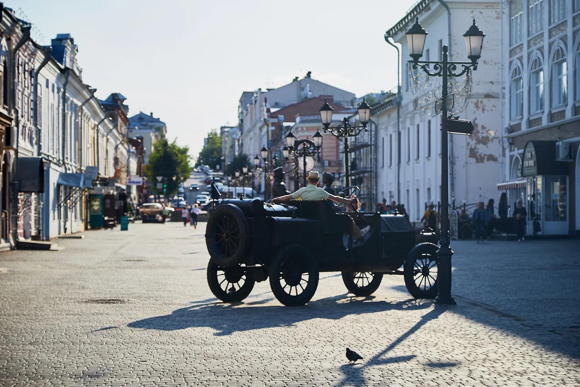 Киров shutterstock_1507456622