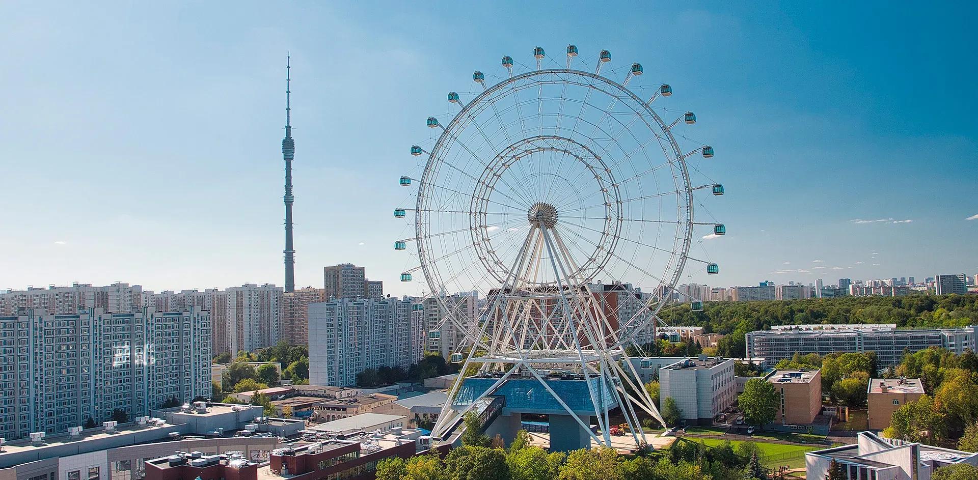 Фото: Агентство «Москва»