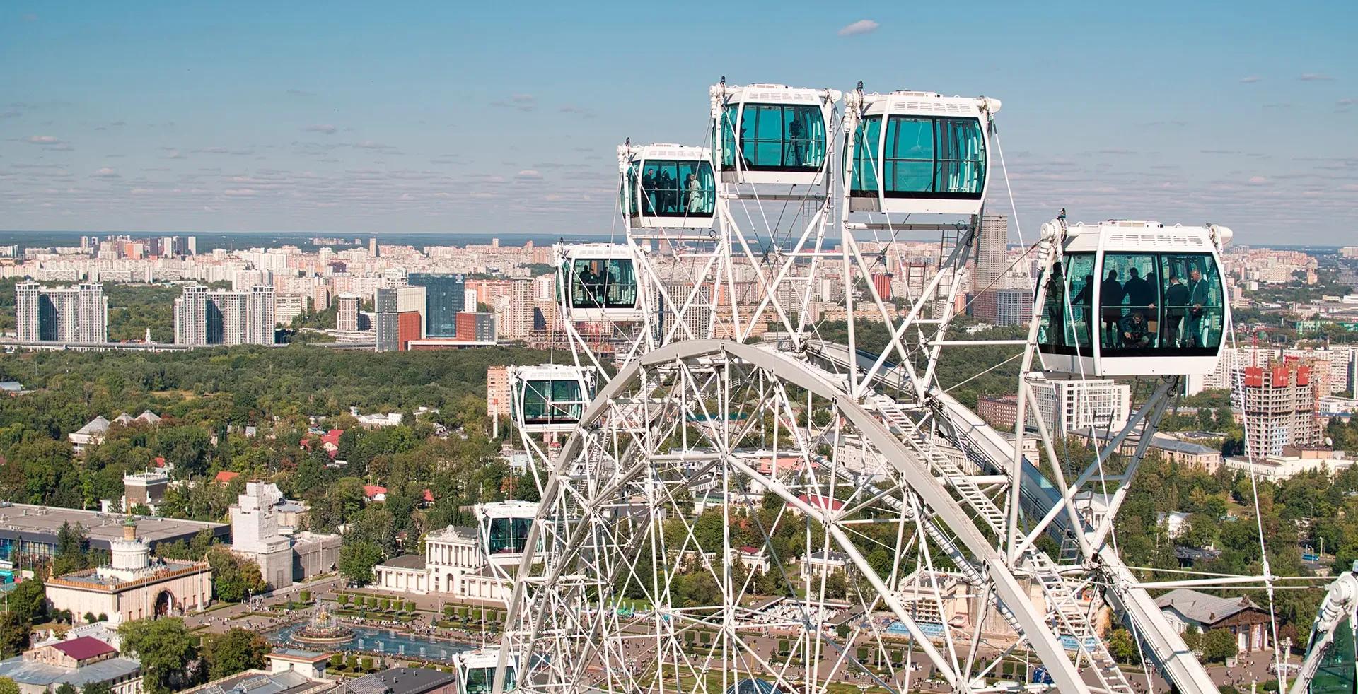 Фото: Агентство «Москва»