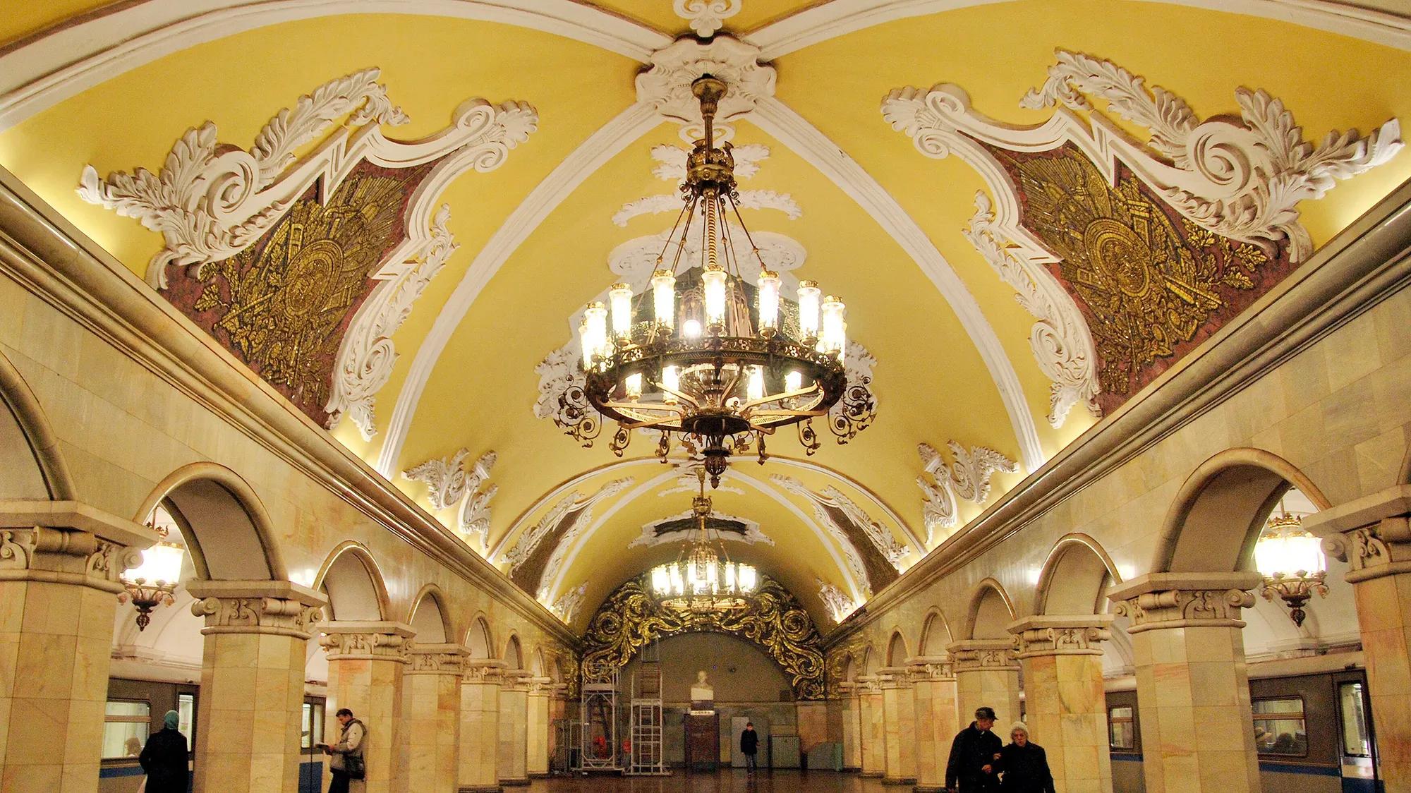 Фото: АГН «Москва»