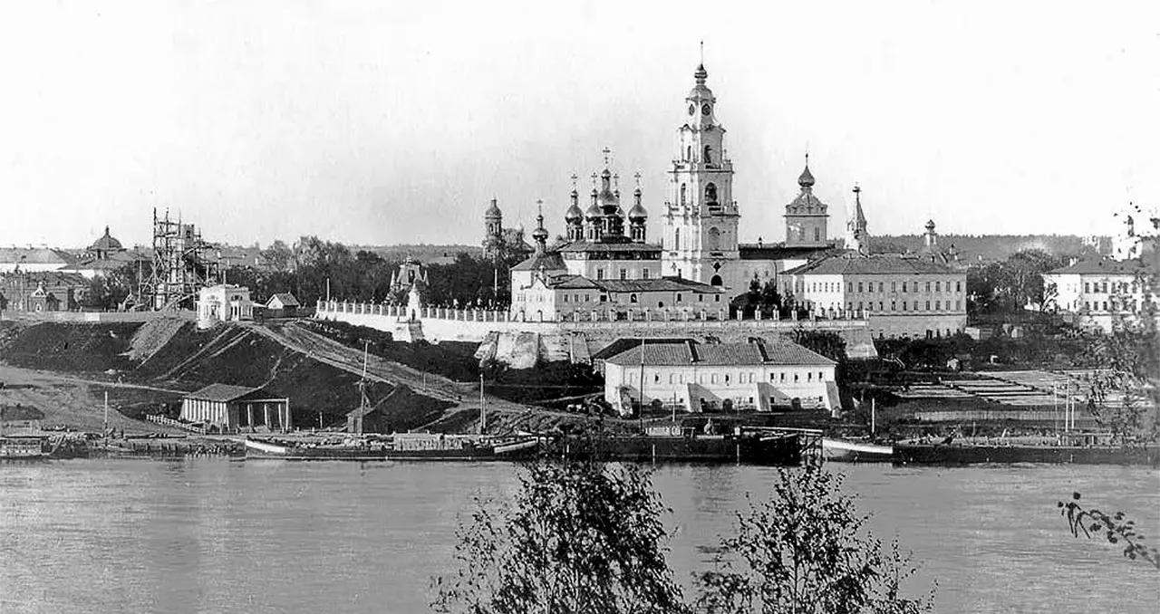 Кострома, 1918 год. Фото Public Domain