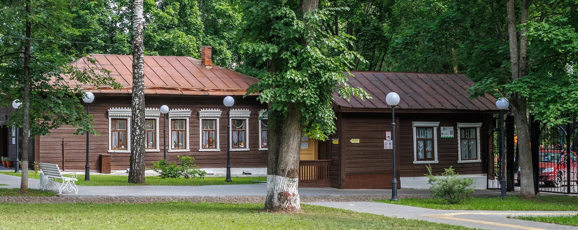 Купеческая чайная (1)