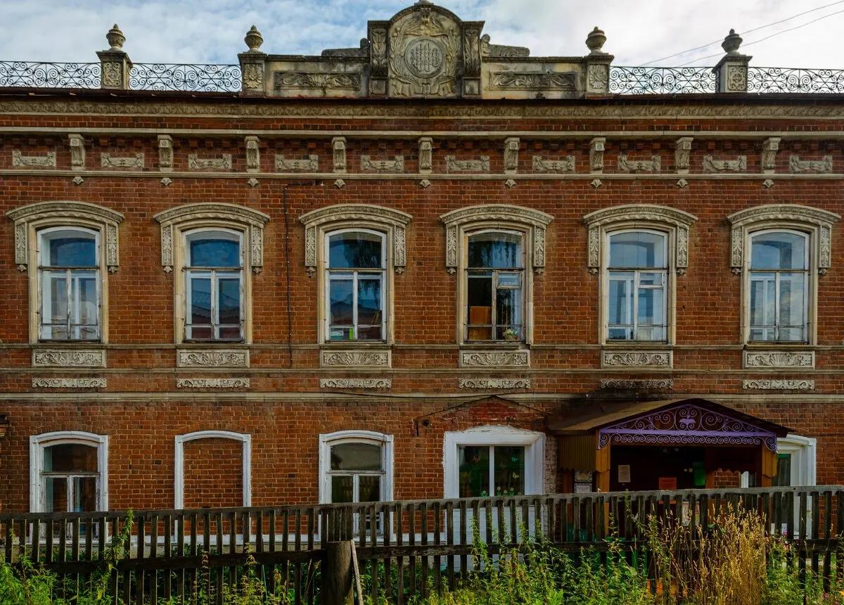 Купеческий дом 1