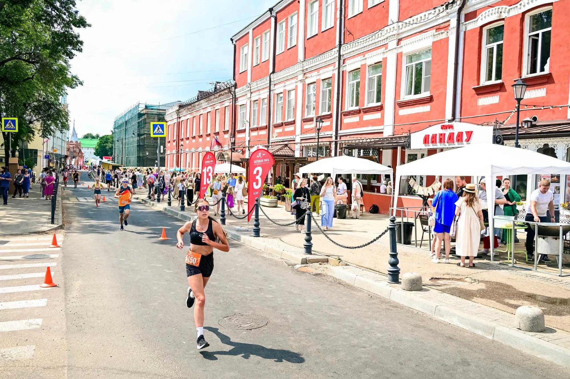 Фото: ТРК «Радонежье»
