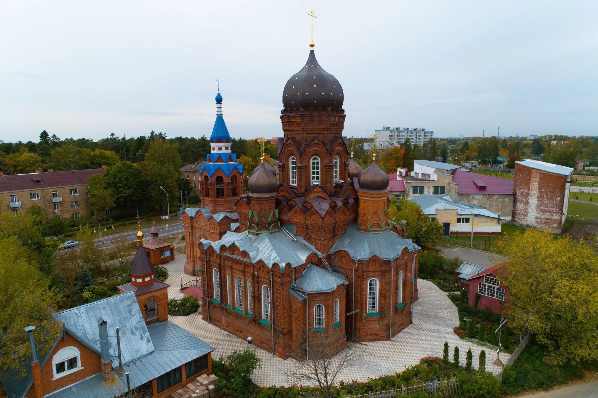 Ликино-Дулево shutterstock_1245039214