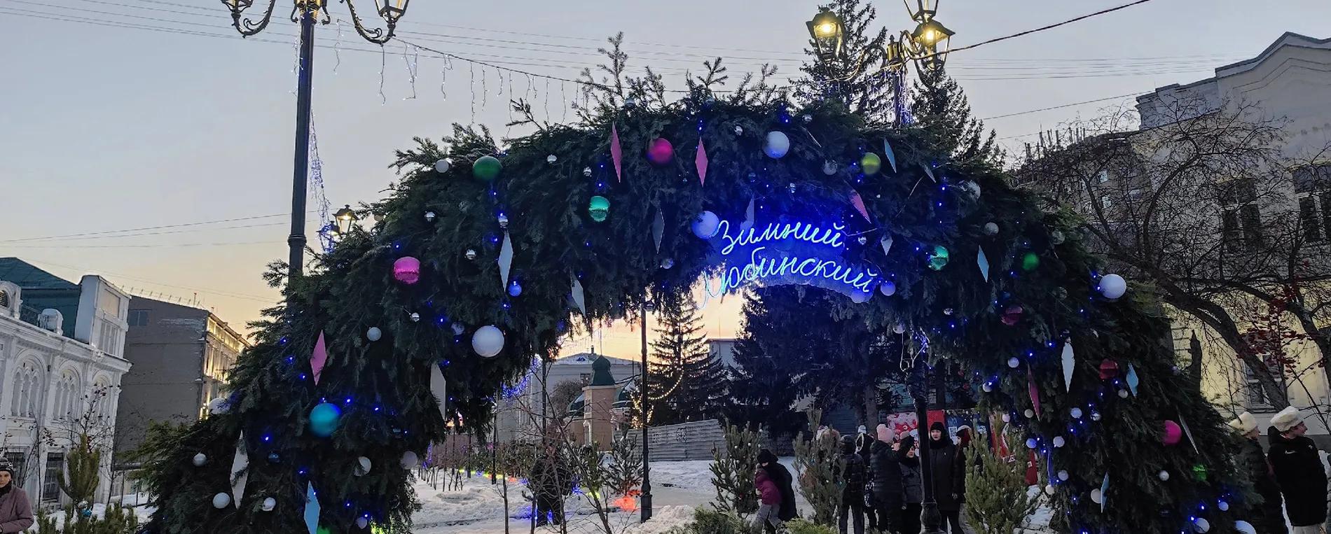 Любинский_Министерство_культуры_Омской_области
