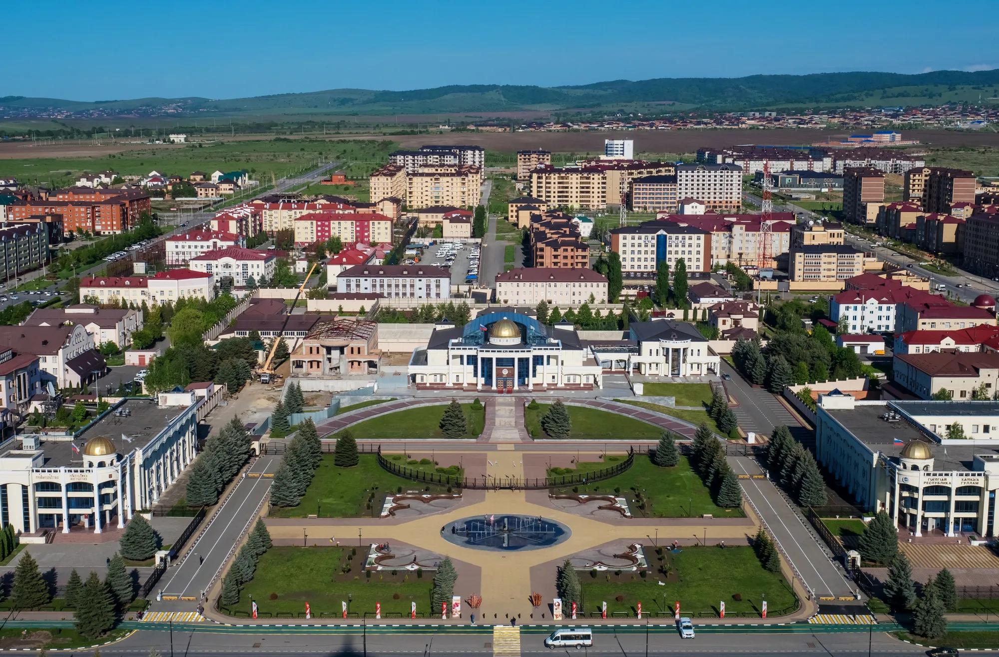 Магас