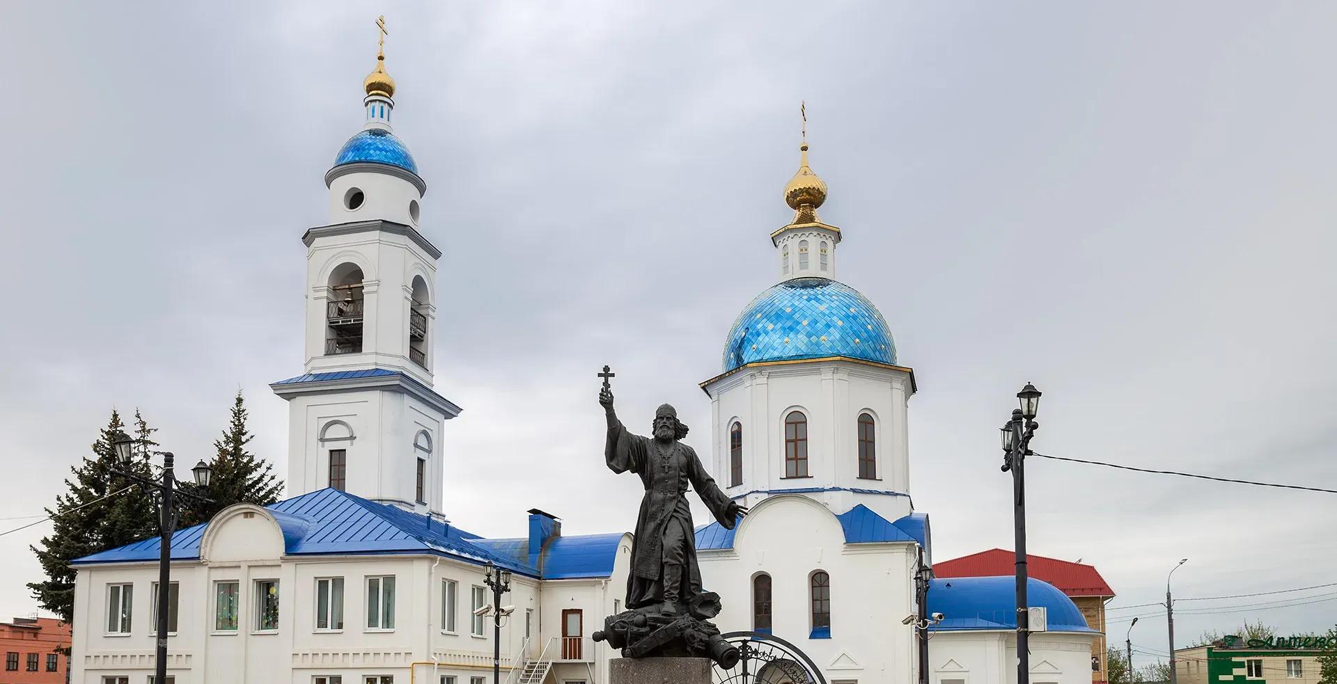 Фото: shutterstock.com (автор Yulia_B)