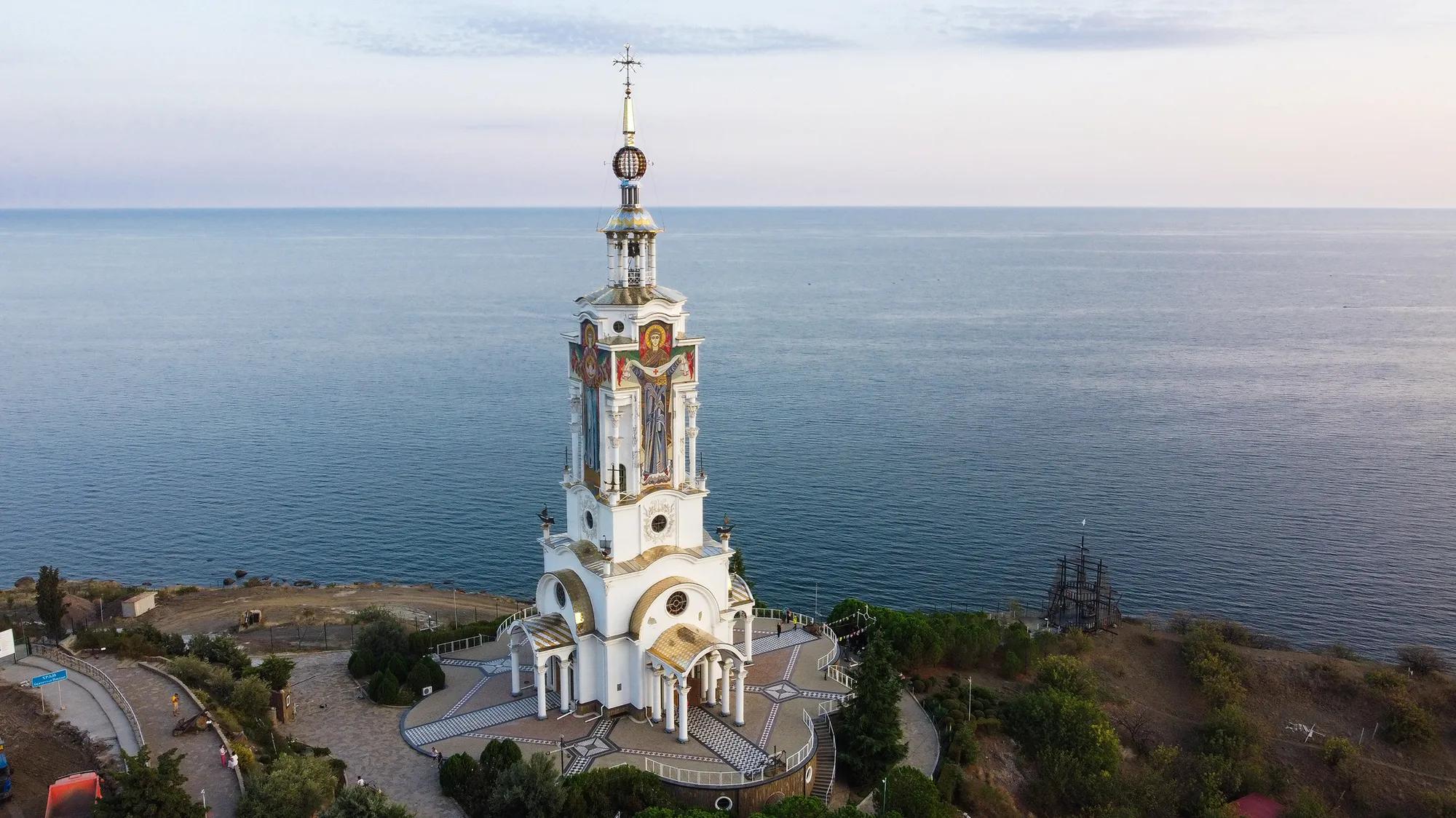 Фото: Shutterstock / Mashkova Polina