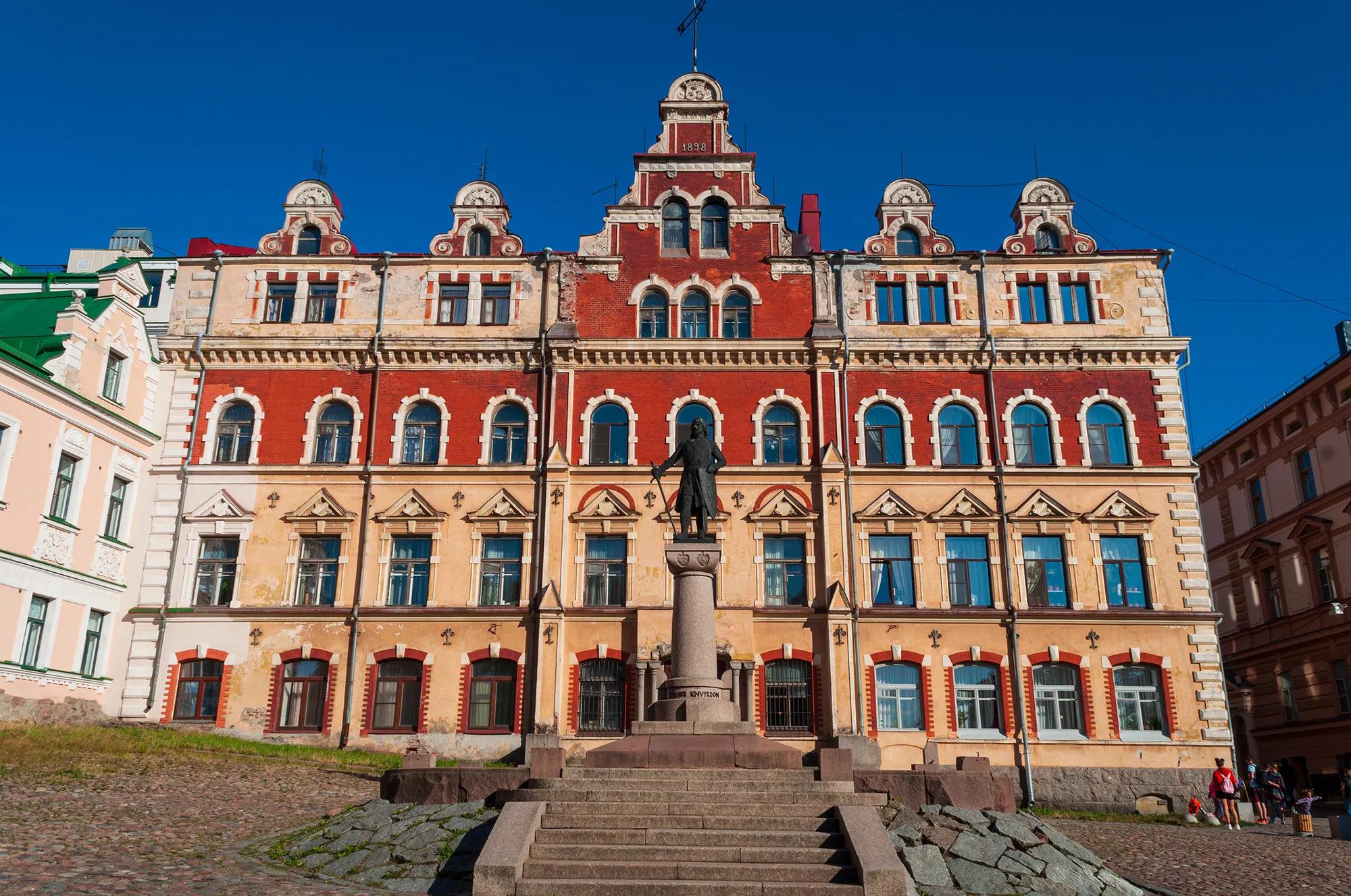 Фото: Shutterstock / Melnikov Dmitrii