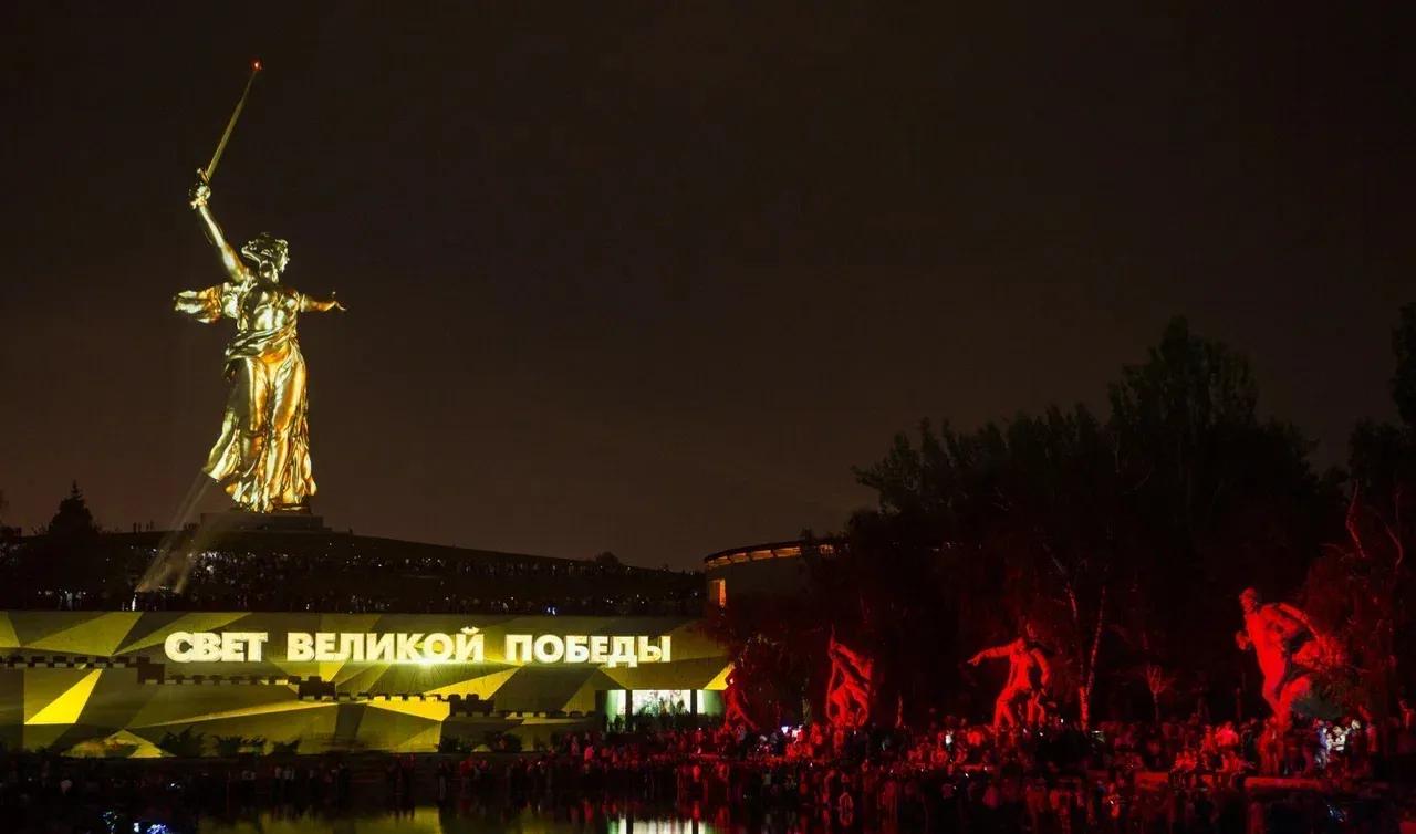 Фото: АНО «Центр развития туризма и международного сотрудничества Волгоградской области»