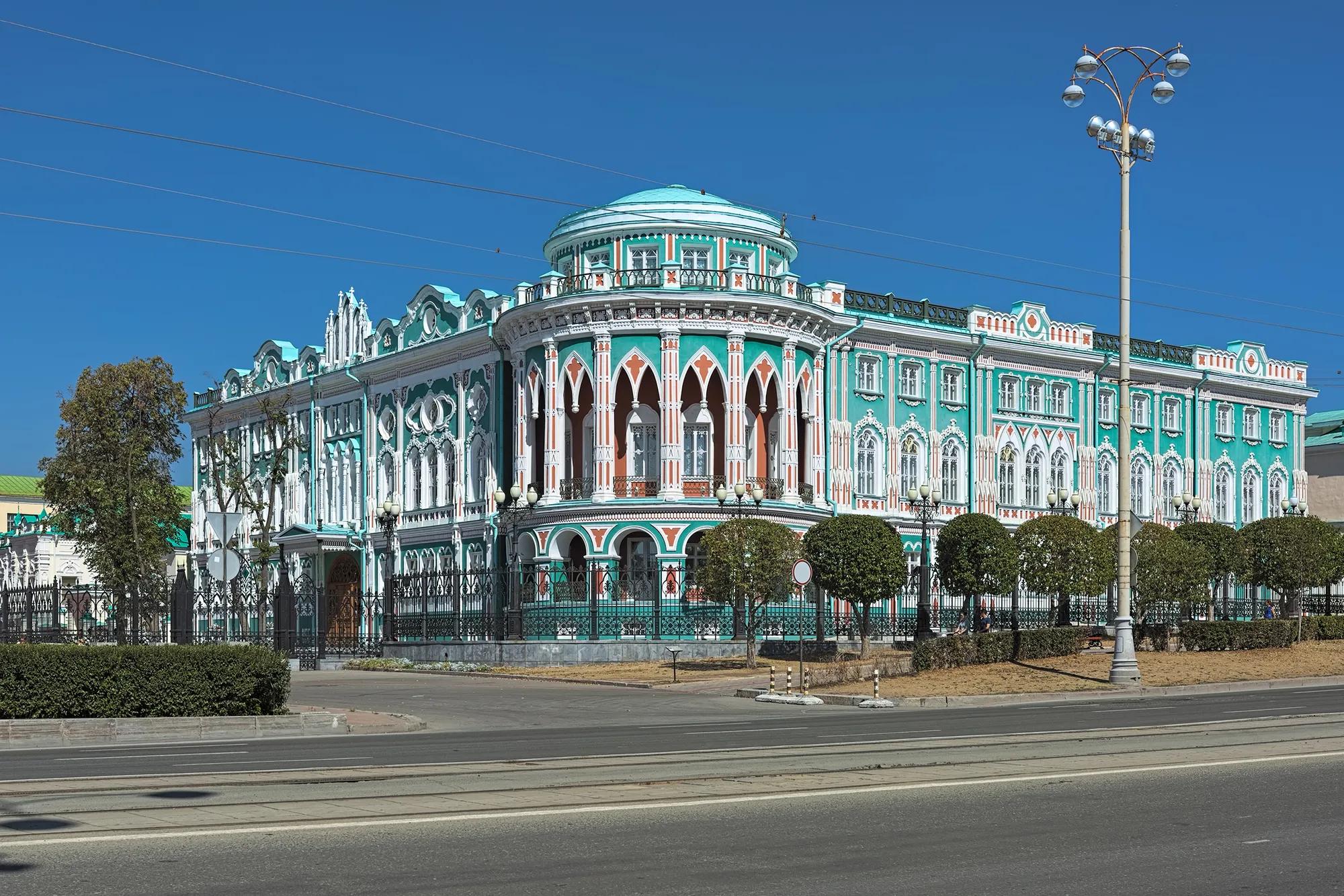 Фото: Shutterstock / Mikhail Markovskiy