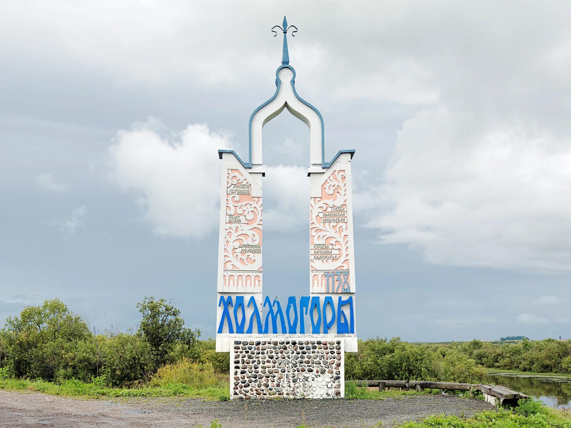 Фото: Shutterstock / Mikhail Markovskiy