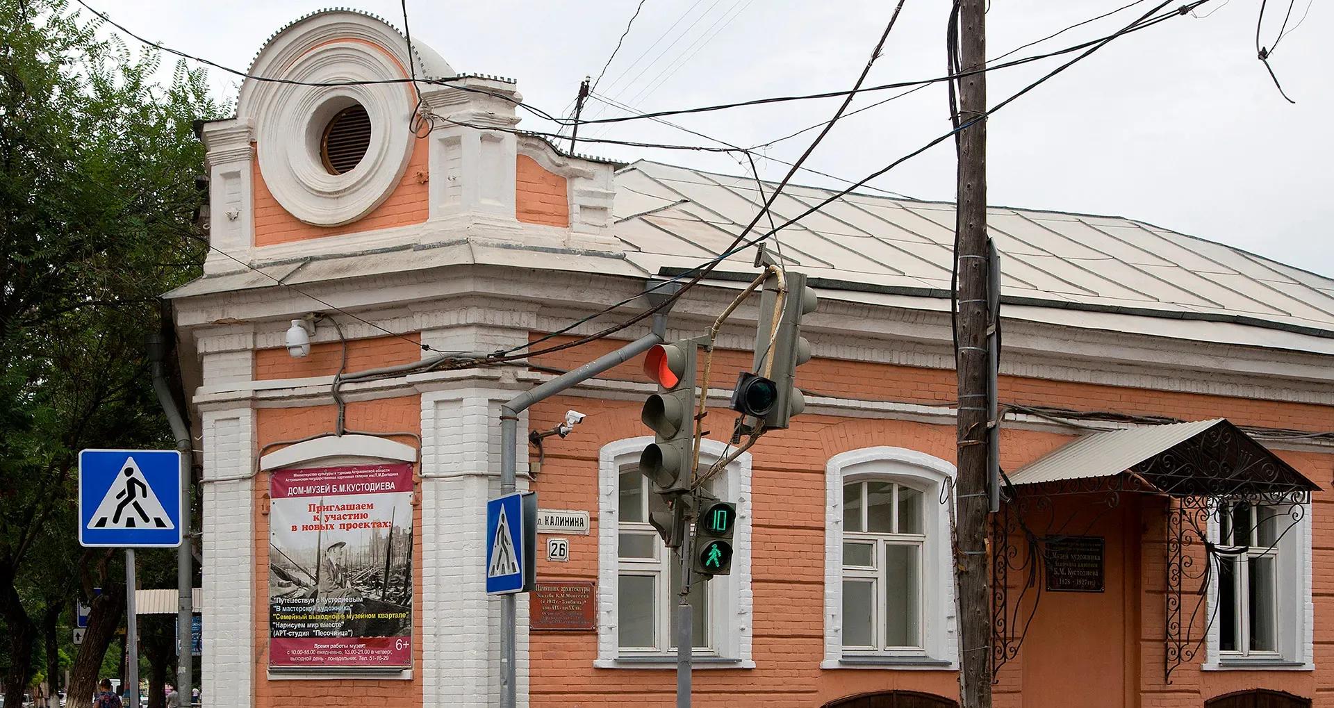 Фото: shutterstock.com (автор Poteryaev Sergey)