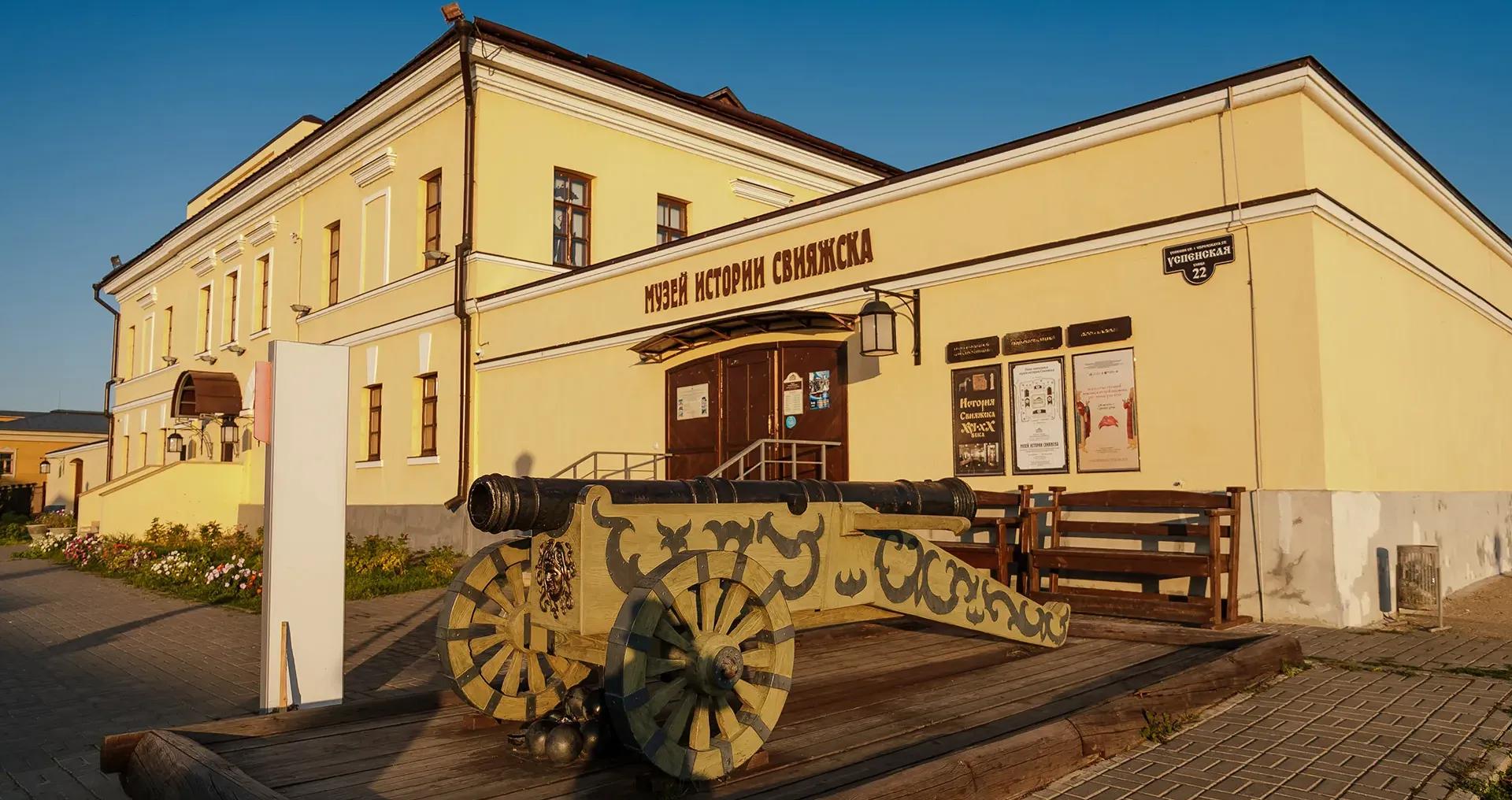 Фото предоставлено Государственным комитетом<br>Республики Татарстан по туризму