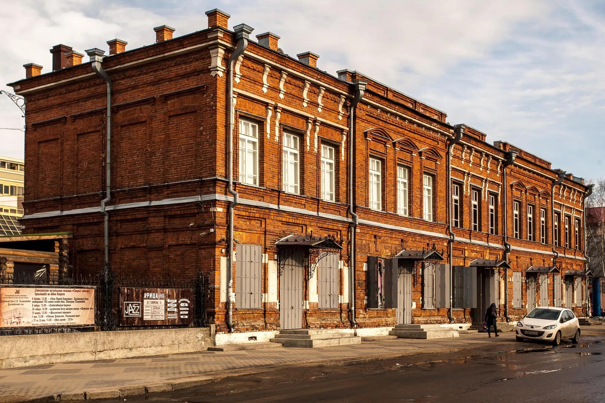 Фото: ГБУК Архангельской области «Музейное Объединение»