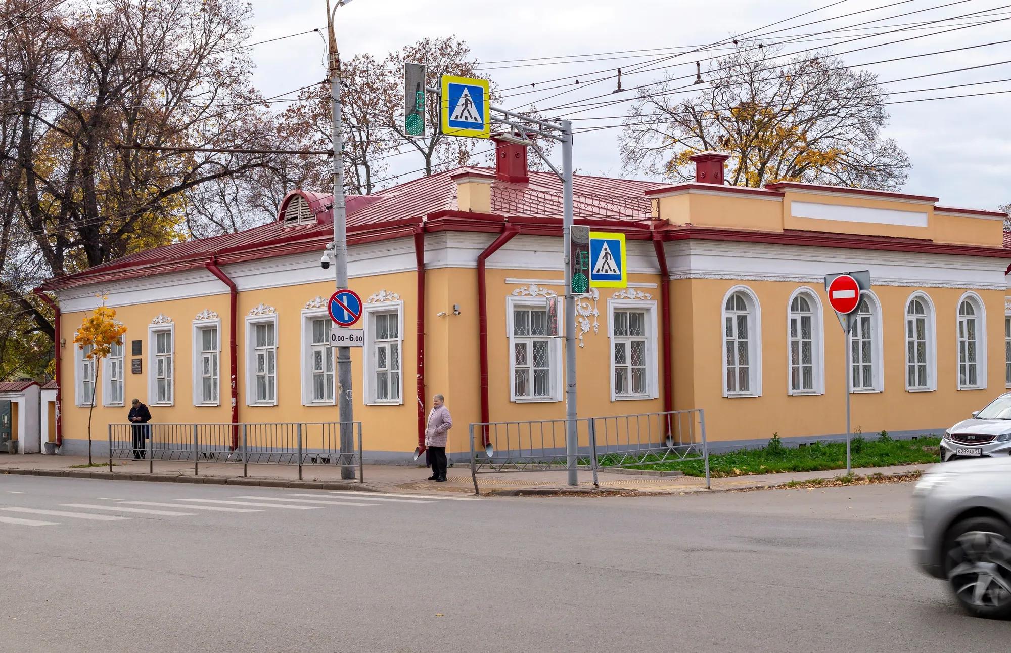 Музей писателей-орловцев