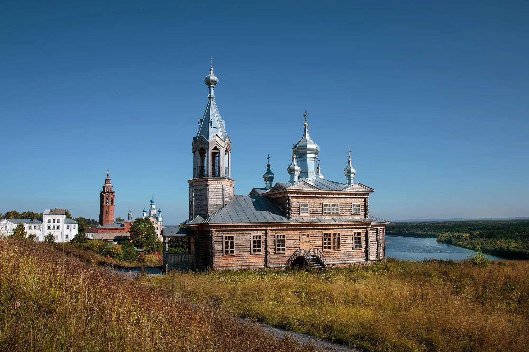 Фото: shutterstock / My September