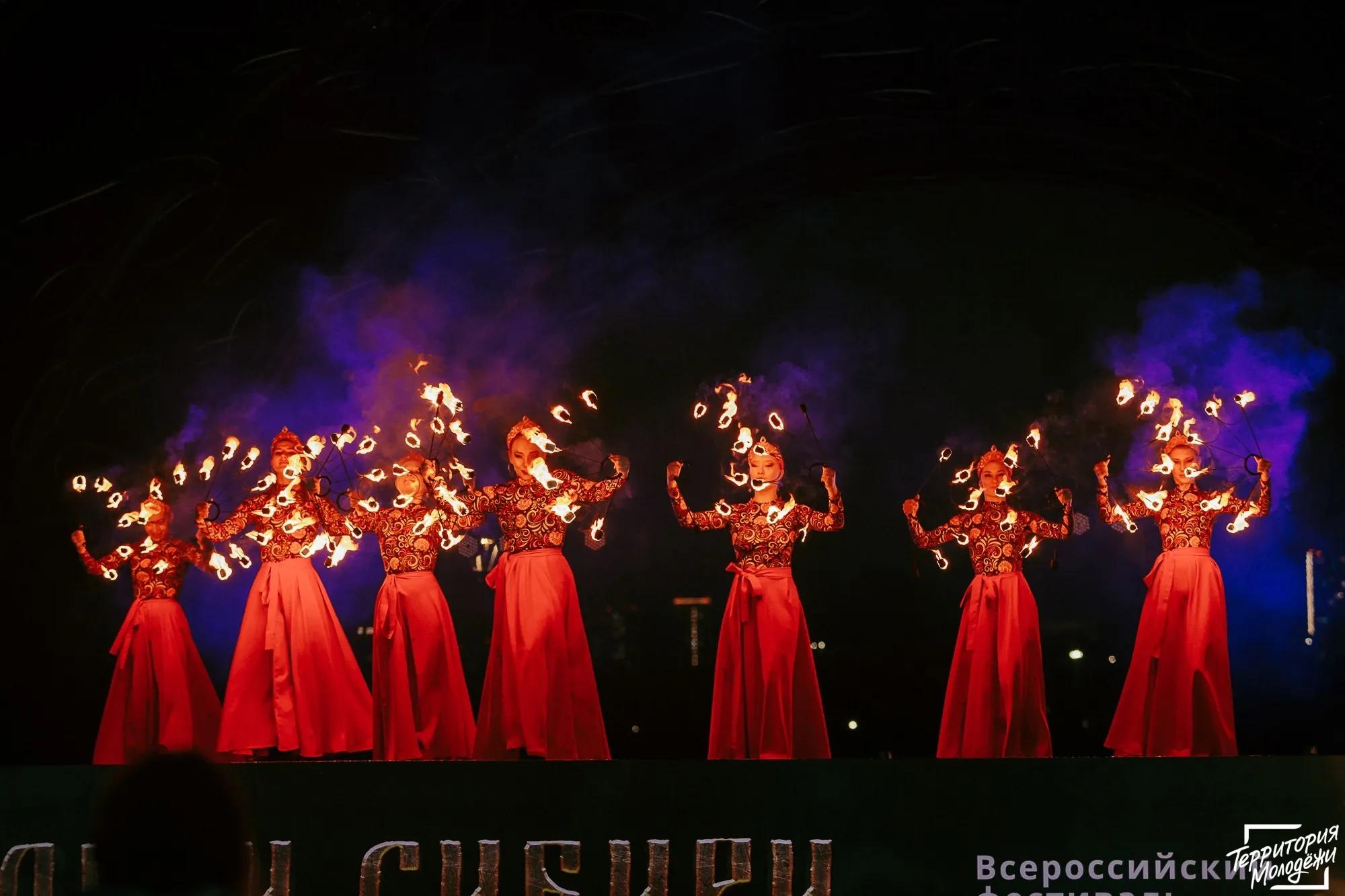Фото: фестиваль «Огни Сибири»