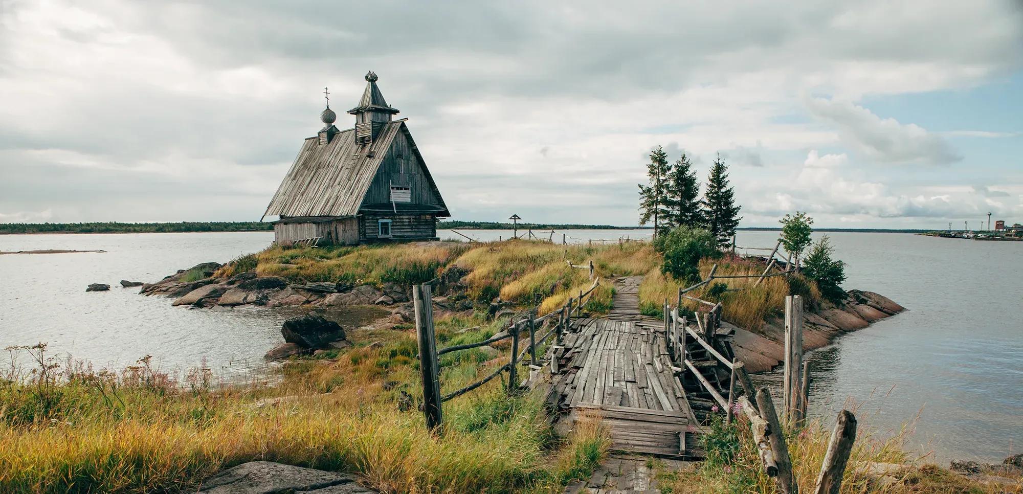 Nikonov Vladimir shutterstock_1189858489