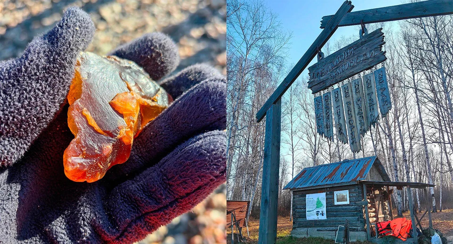 Фото предоставлено Сергеем Пищуловым, проект «Градусы открытий»